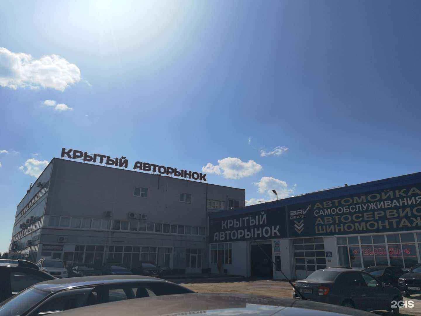 Отзывы на компанию Глк-строй в г. Набережные Челны c фото