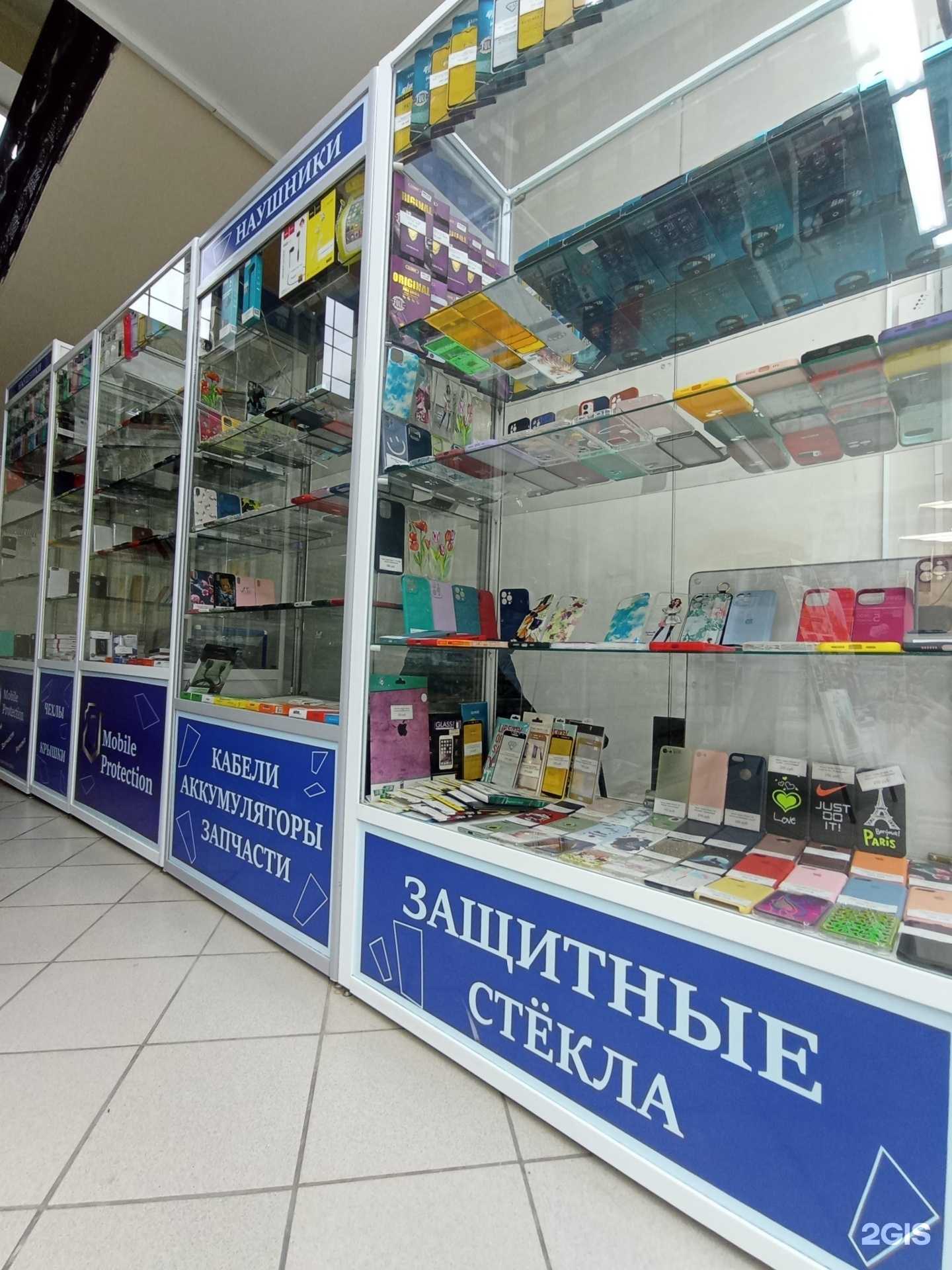 Отзывы на компанию Mobile protection в г. Оренбург c фото