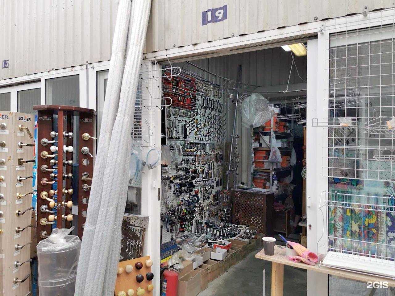 Отзывы на компанию Soller в г. Екатеринбург c фото