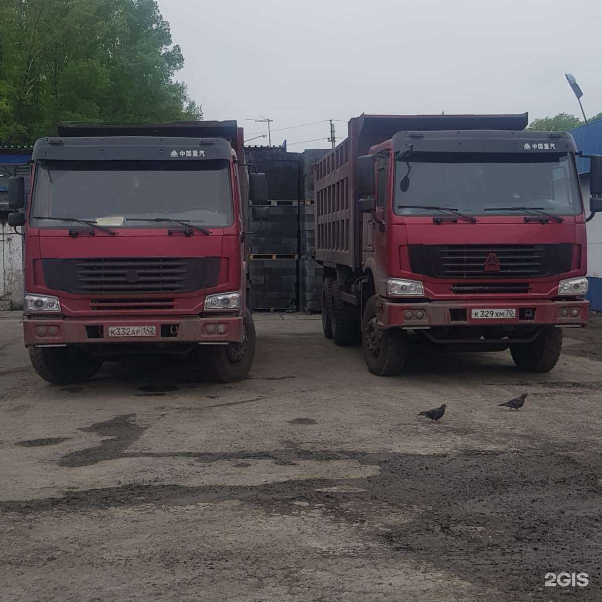 Отзывы на компанию Капитал-ИнвестСтрой в г. Новокузнецк c фото