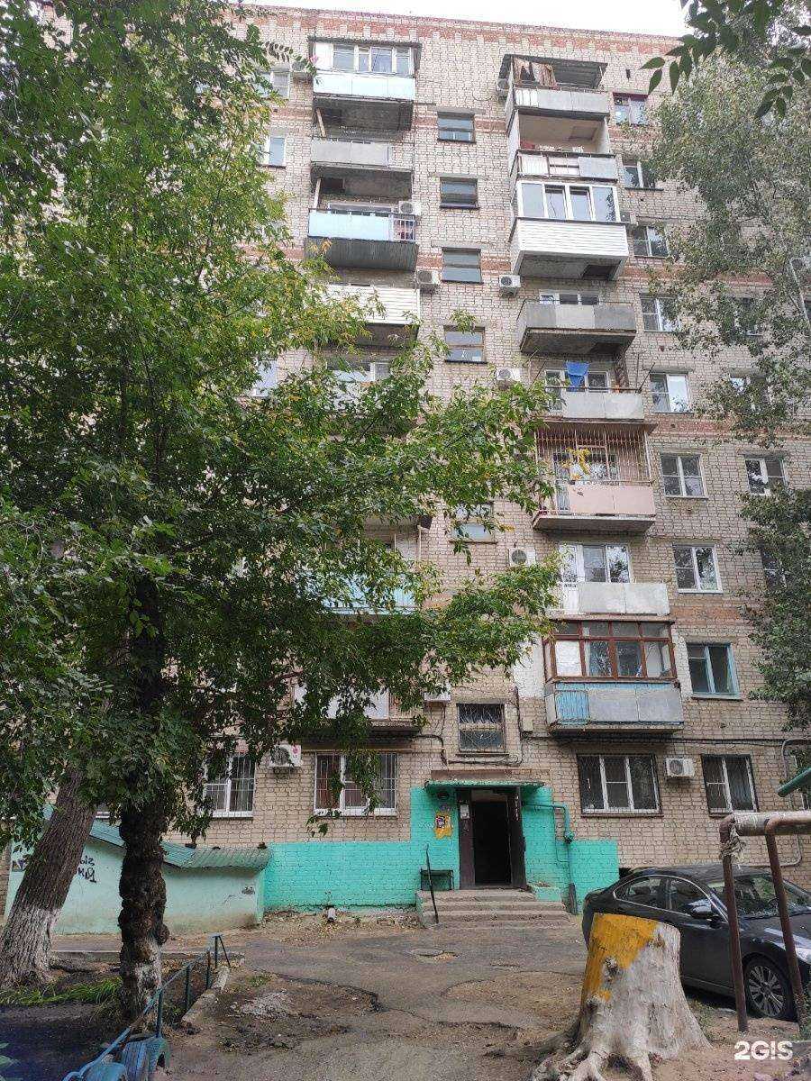 Отзывы на компанию Камилла в Астрахани c фото - фотография 2 из 2