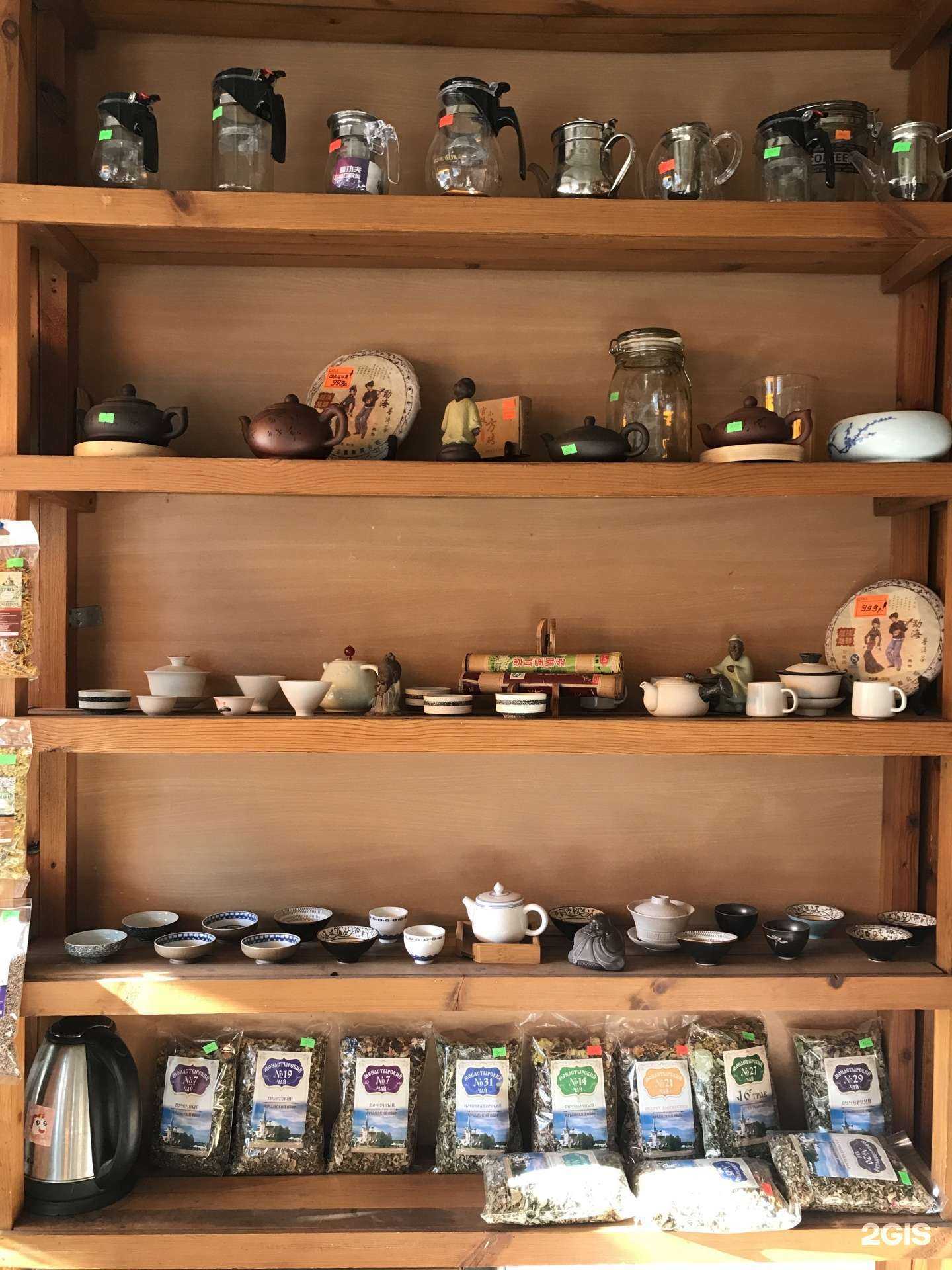 Отзывы на компанию NestorTea в Новороссийске c фото