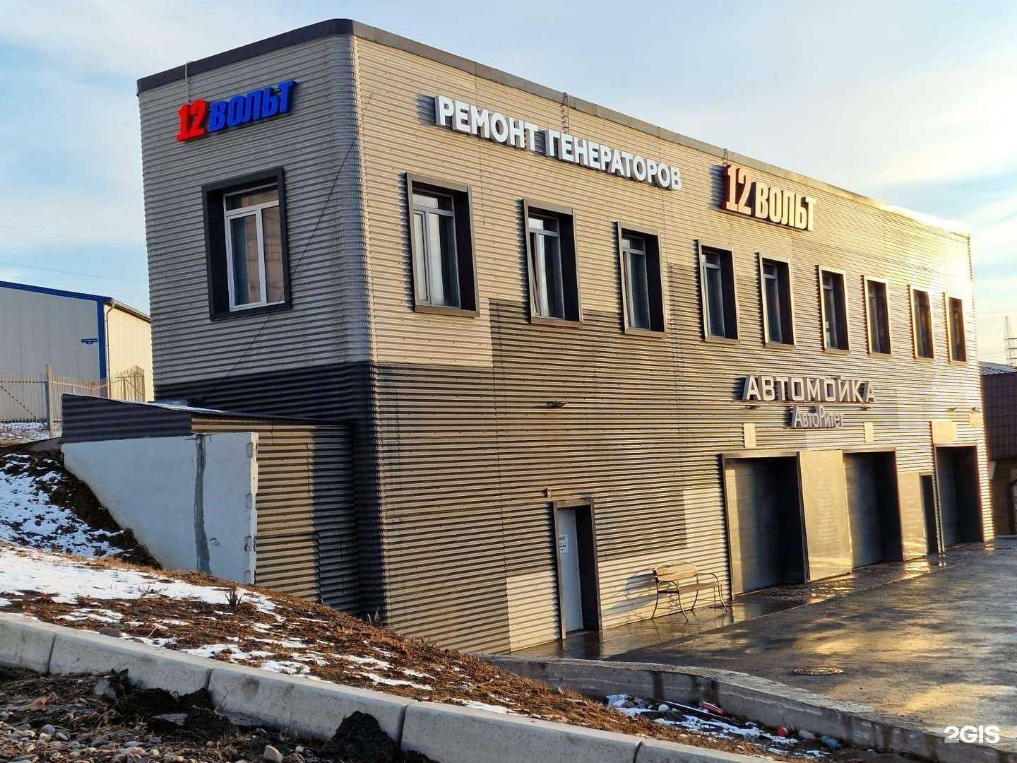 Отзывы на компанию Авторитет в Красноярске c фото - фотография 2 из 2