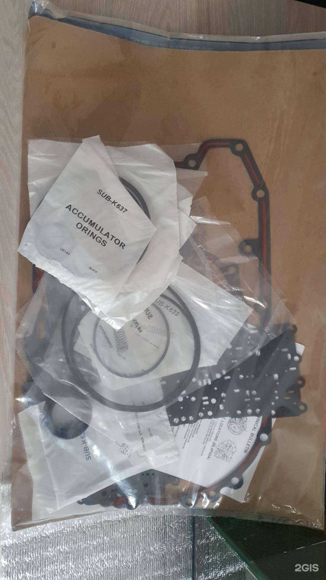 Отзывы на компанию Конкорд в г. Новосибирск c фото