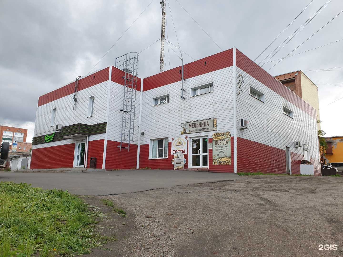 Отзывы на компанию В нокаут, фитнес-клуб в Анжеро-Судженске c фото - фотография 2 из 2