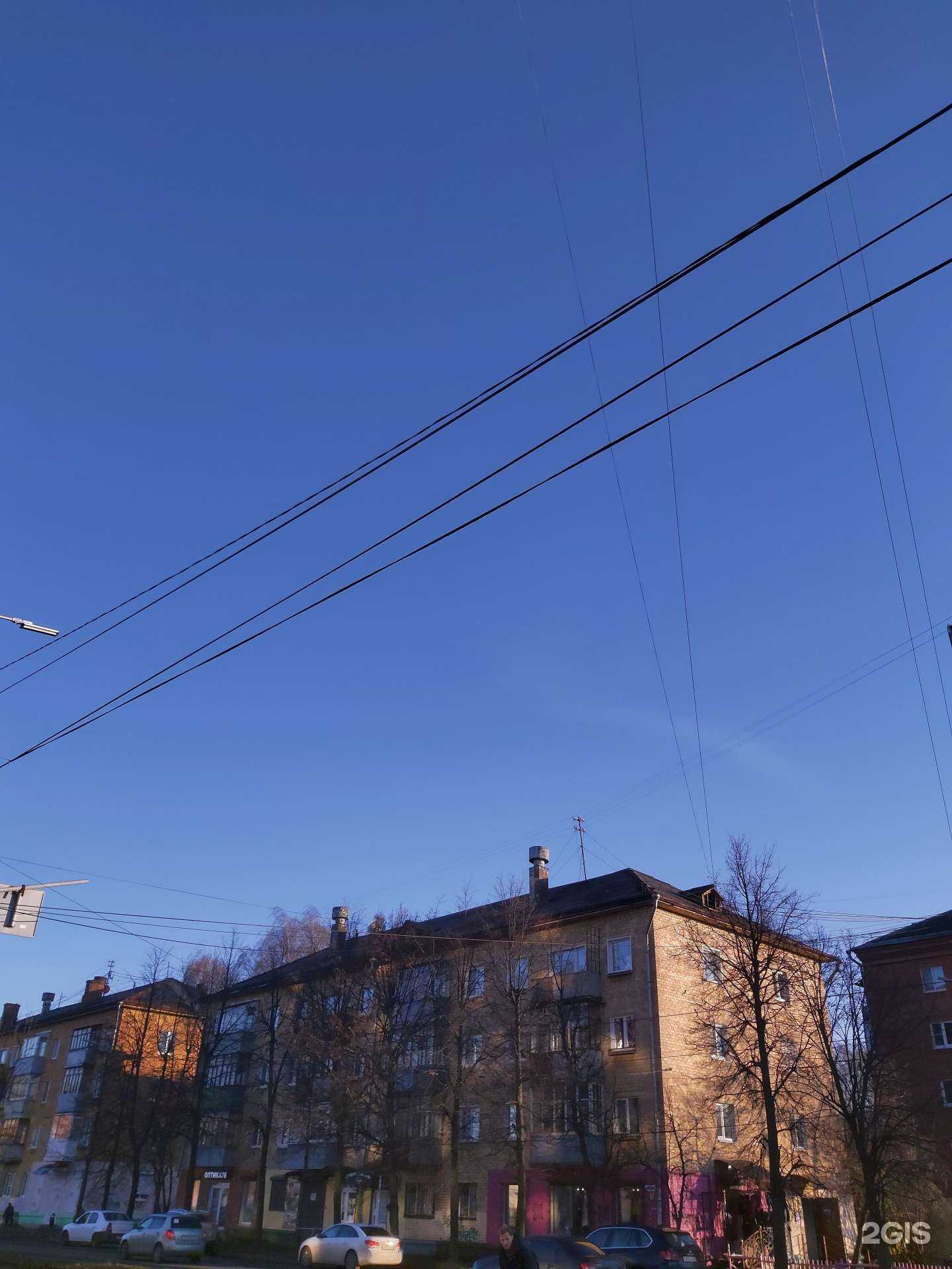 Отзывы на компанию Фаворит в Ярославле c фото - фотография 2 из 2