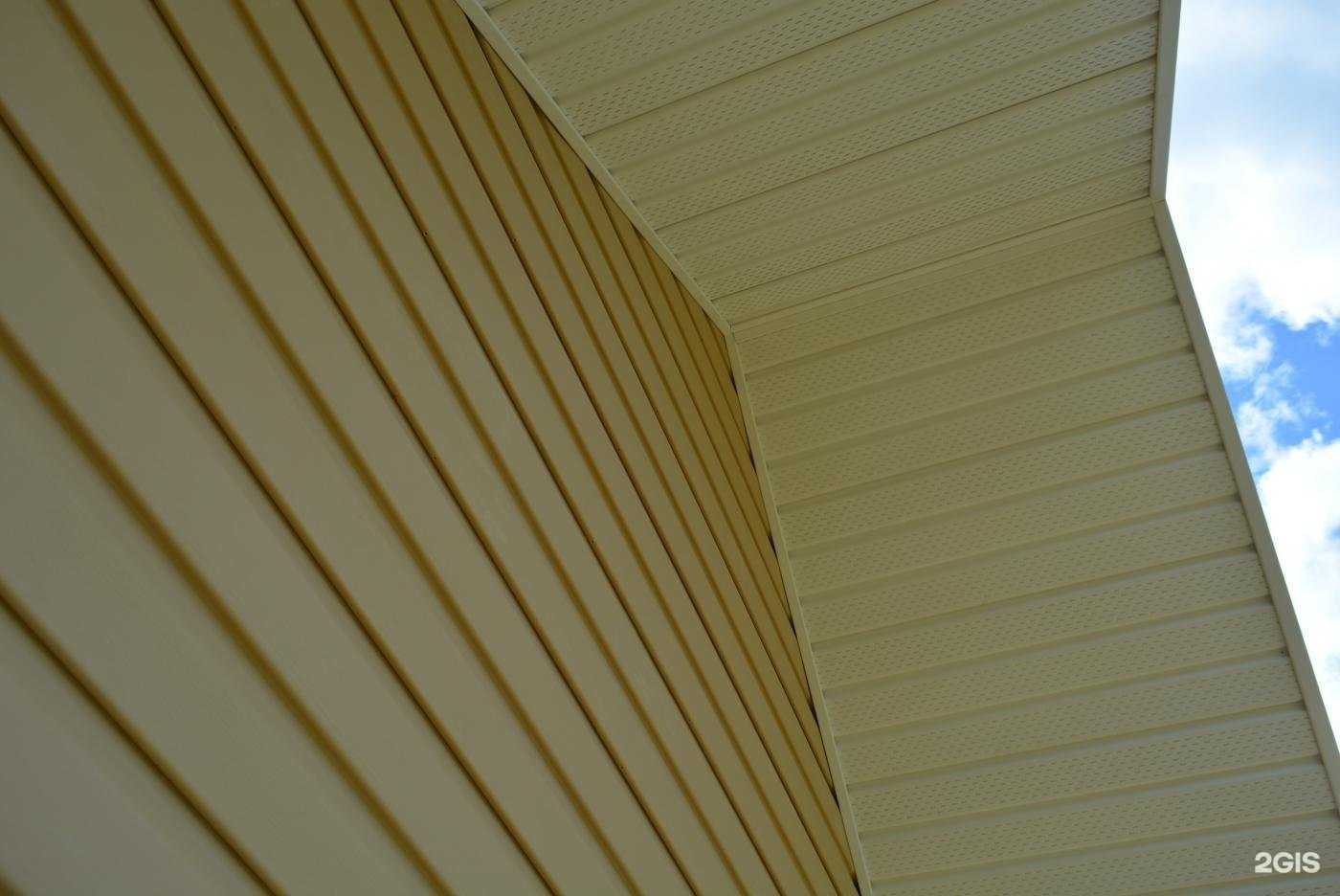 Отзывы на компанию ДМС Строй в г. Киров c фото