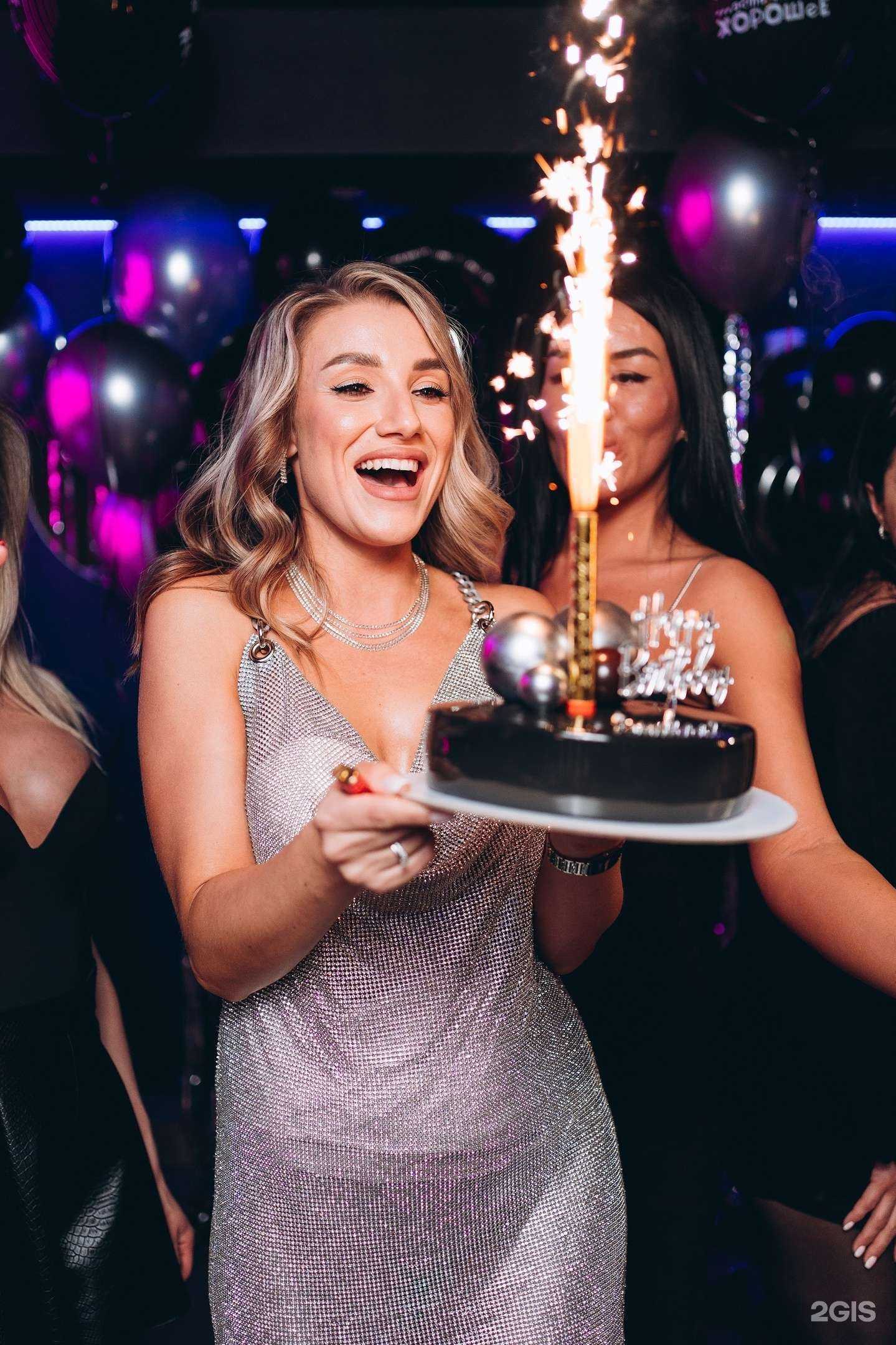 Отзывы на компанию Пятница в г. Владивосток c фото