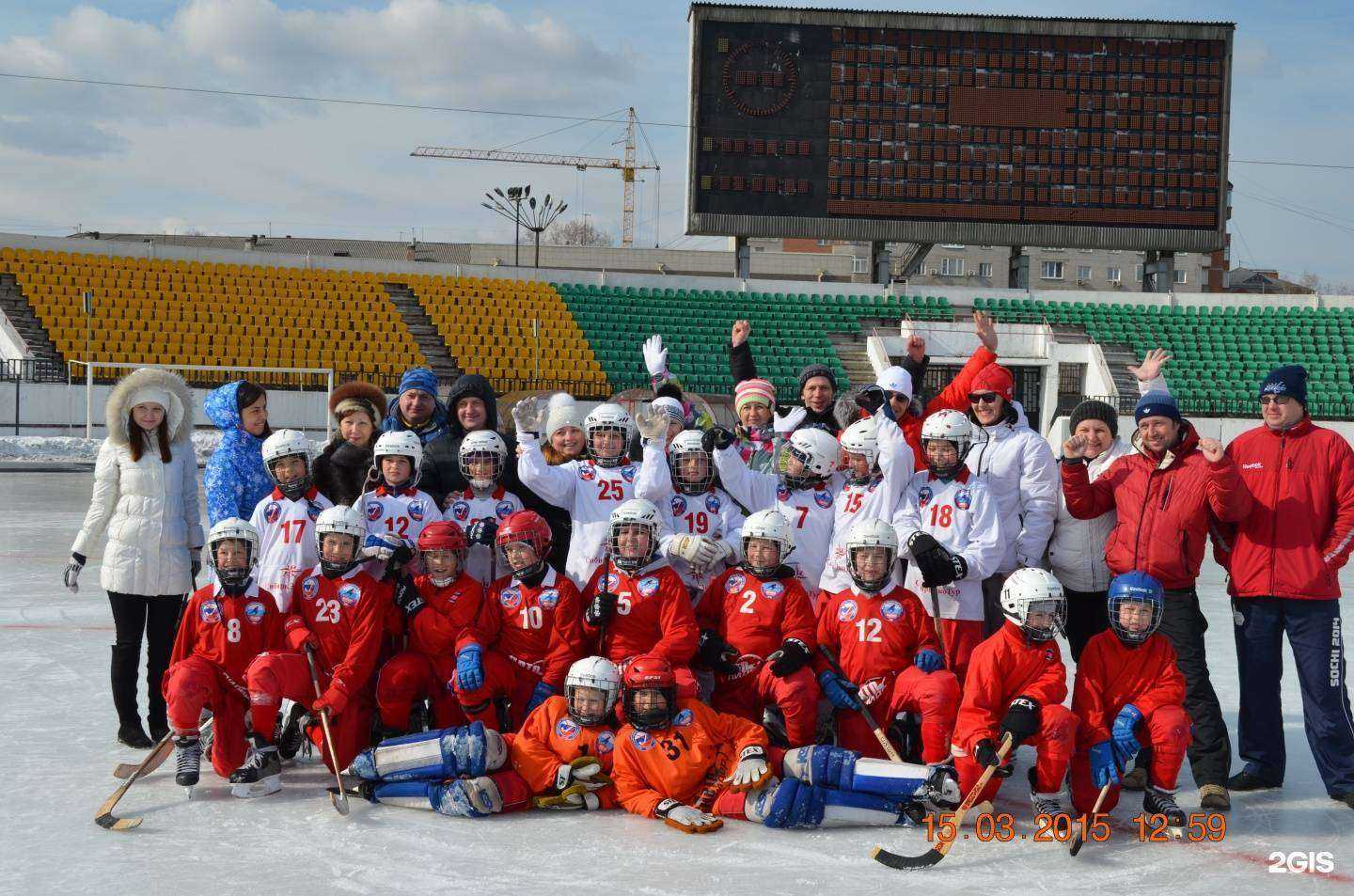 Отзывы на компанию Спортивная школа по хоккею с мячом в Абакане c фото
