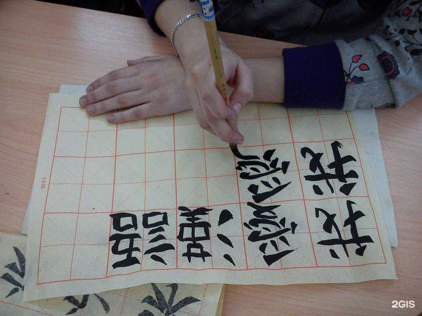 Отзывы на компанию Восток-экспресс в г. Находка c фото