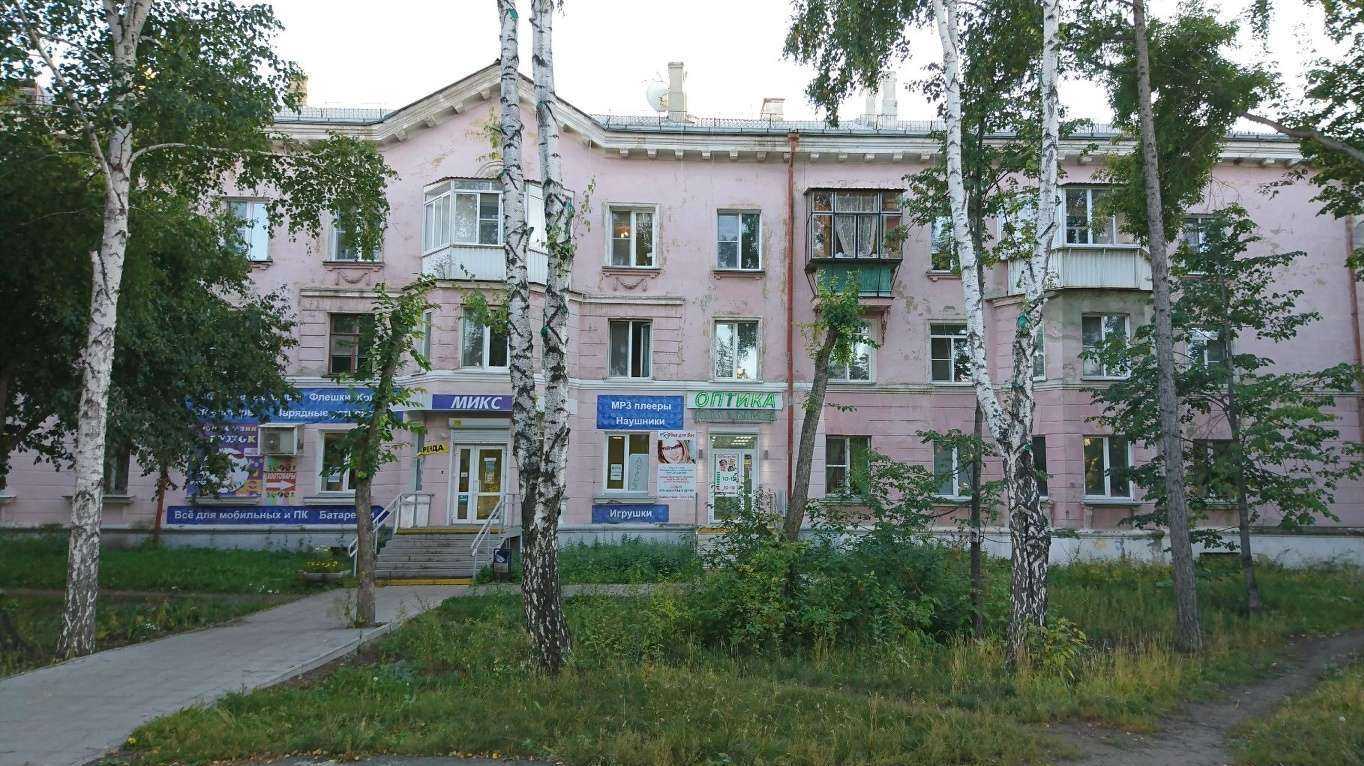 Отзывы на компанию Любимая химчистка в Челябинске c фото