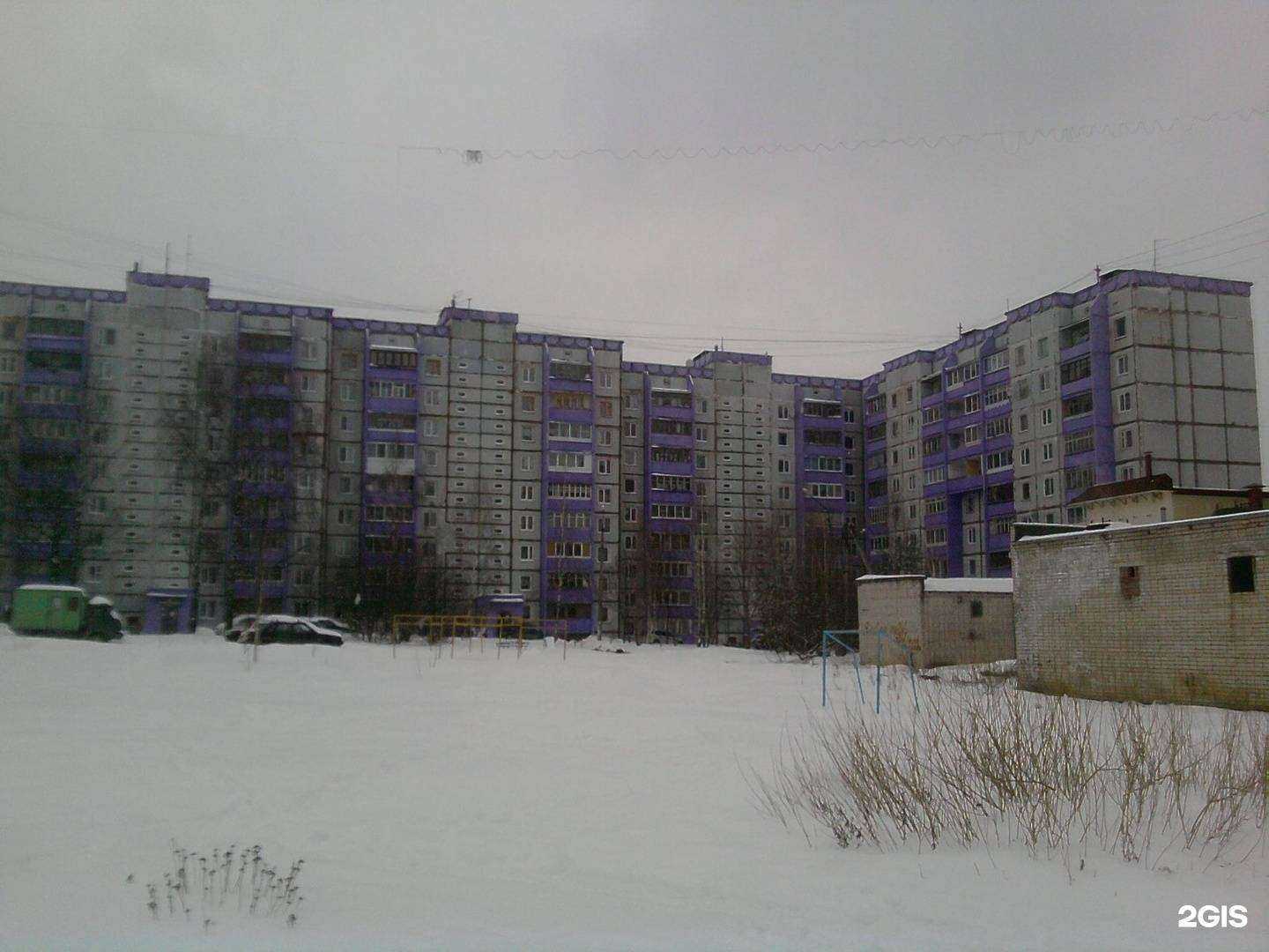 Отзывы на компанию Анжелика в г. Смоленск c фото