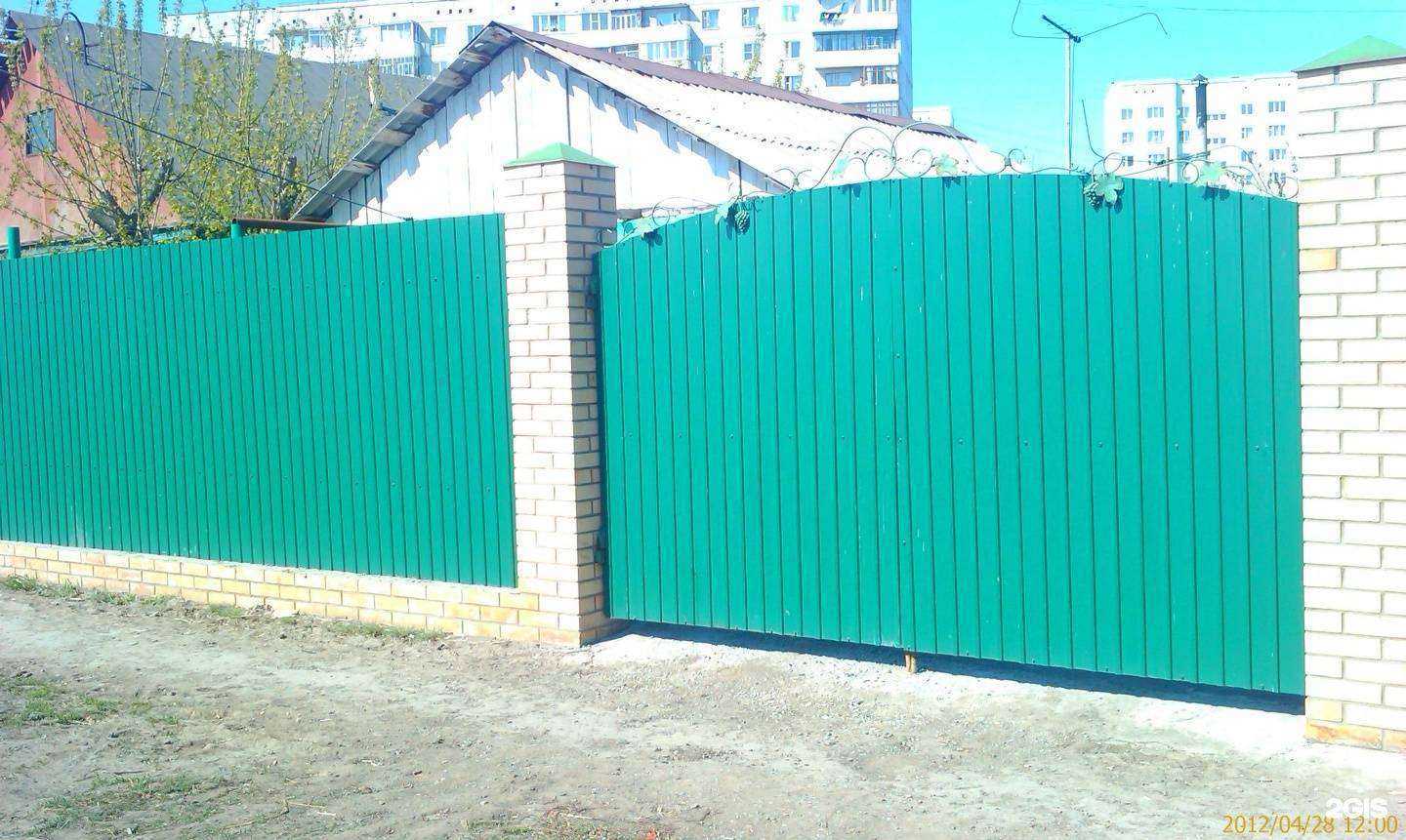 Отзывы на компанию За 7 замками в Омске c фото