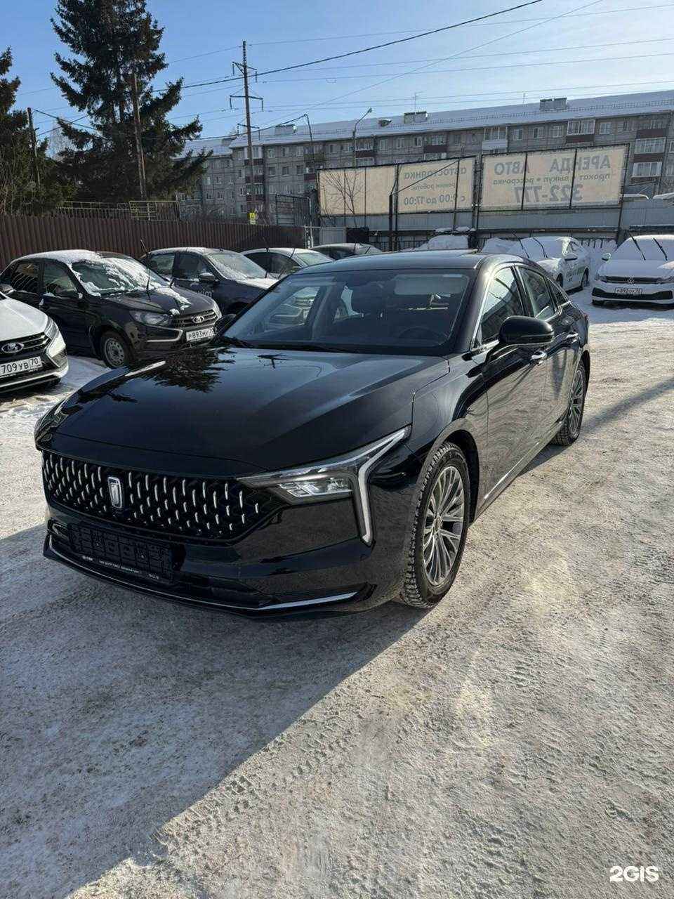 Отзывы на компанию Империя в Томске c фото