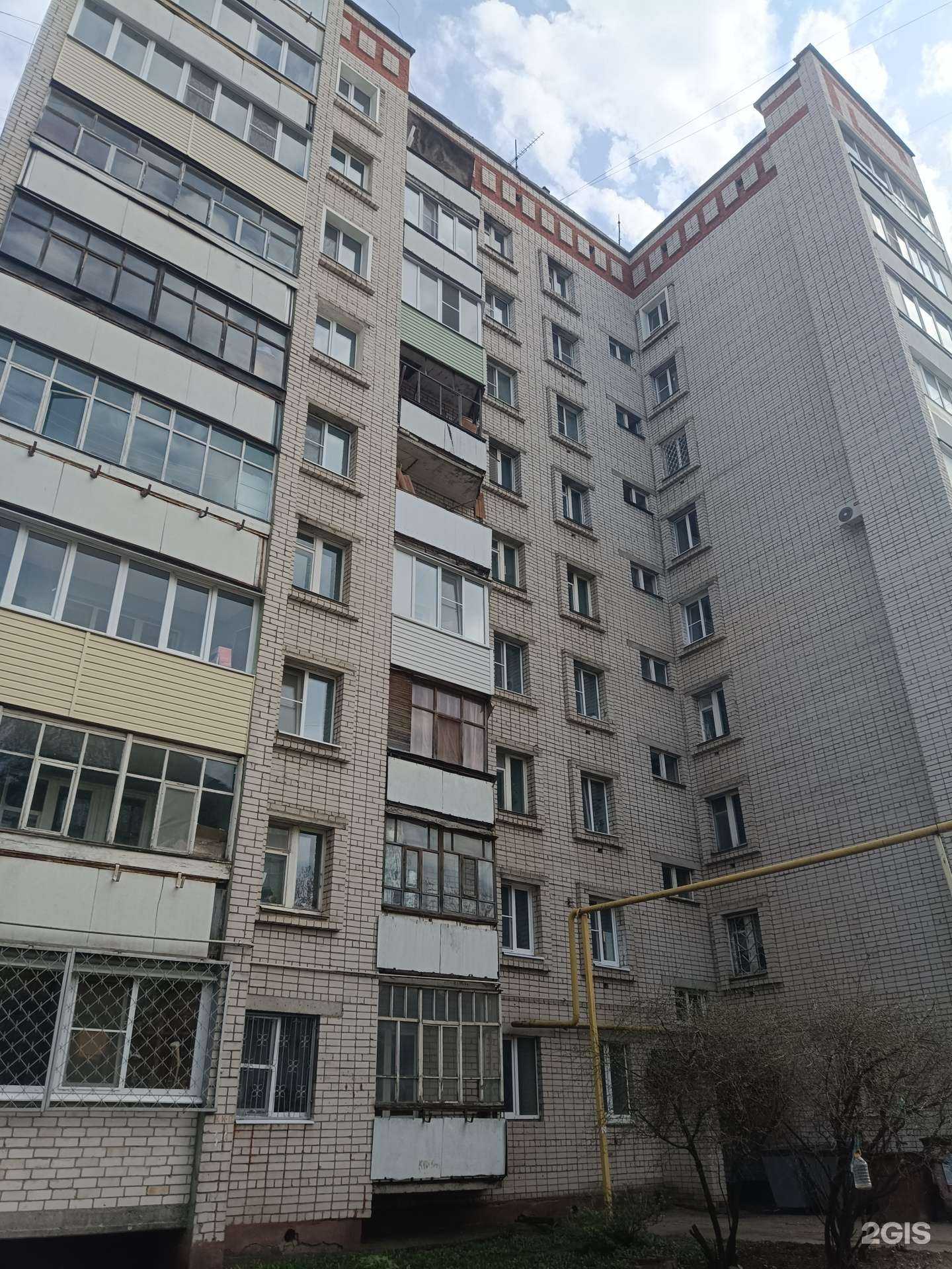 Отзывы на компанию Домашний в Йошкар-Оле c фото - фотография 2 из 2