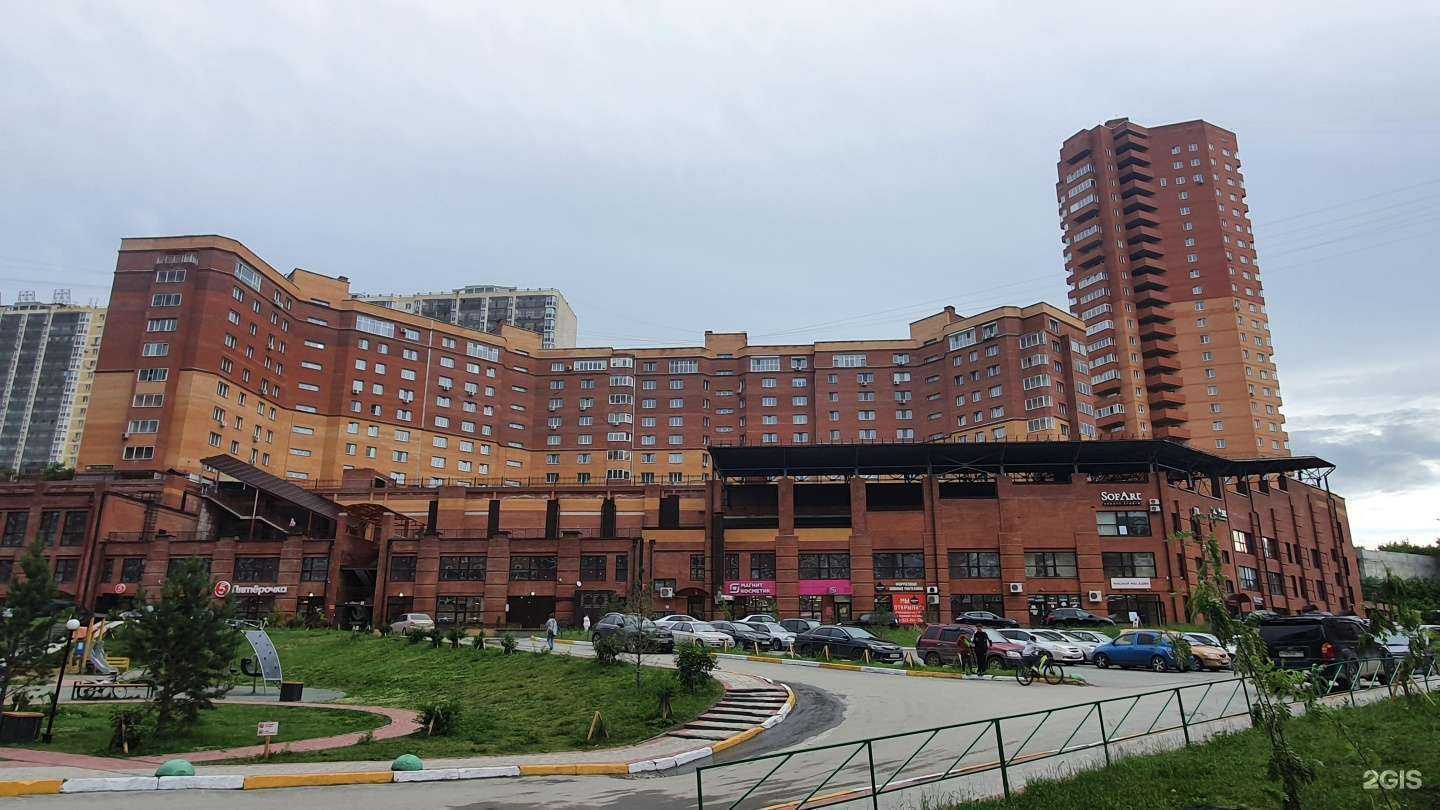 Отзывы на компанию Планар в Новосибирске c фото - фотография 2 из 2