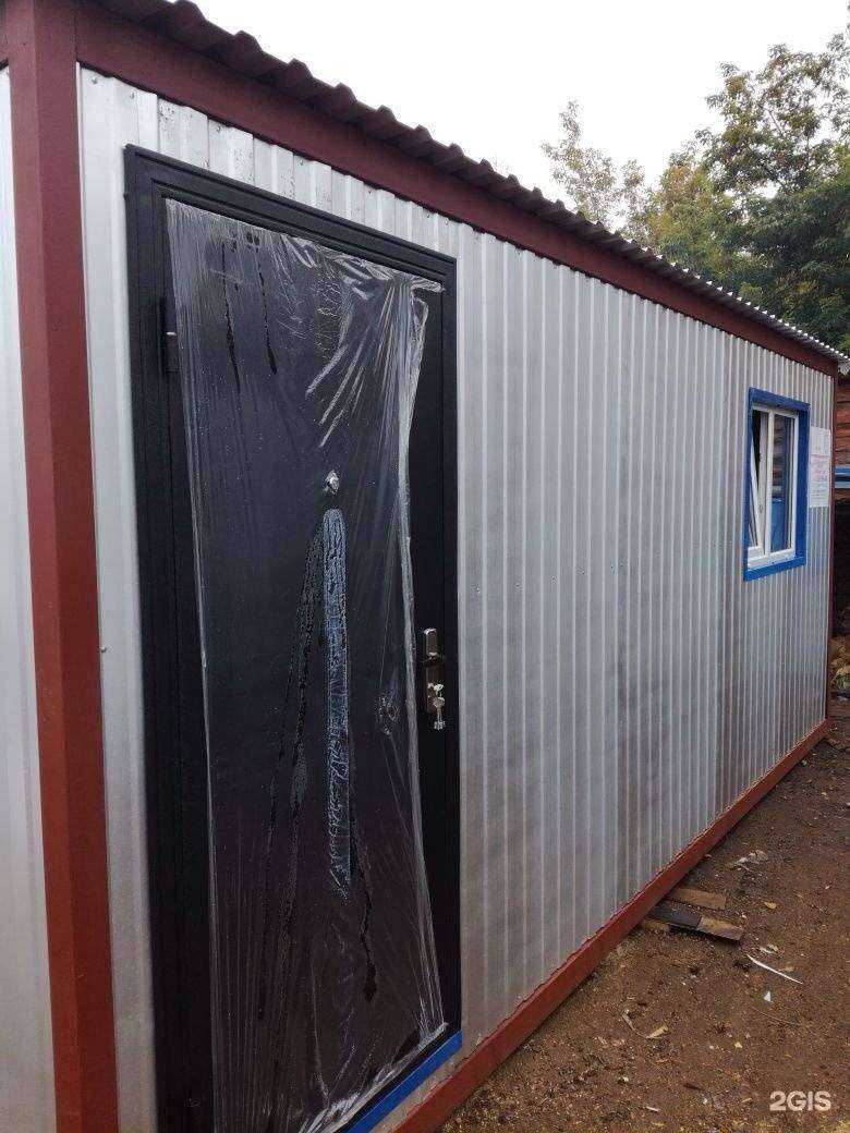 Отзывы на компанию Абсалют в г. Новосибирск c фото