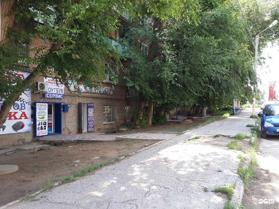 Отзывы на компанию Ноутбук Сервис в г. Астрахань c фото