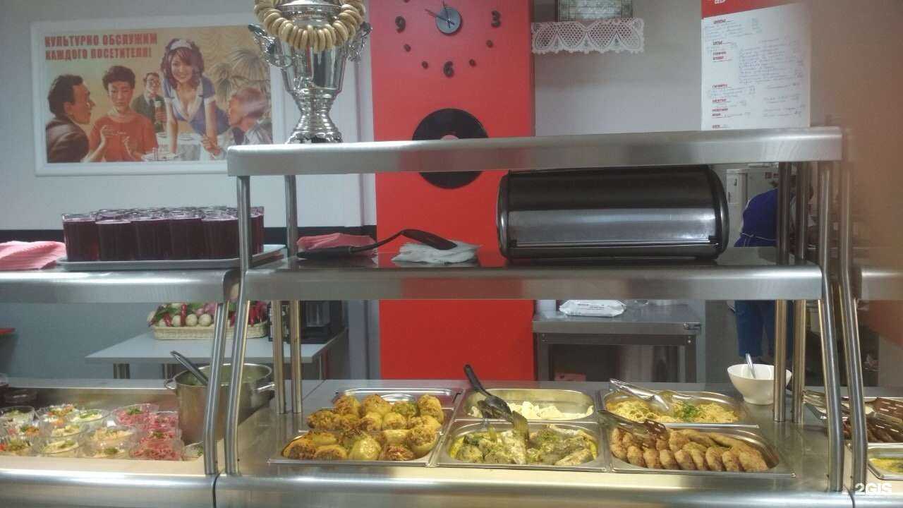 Отзывы на компанию СССР в г. Челябинск c фото