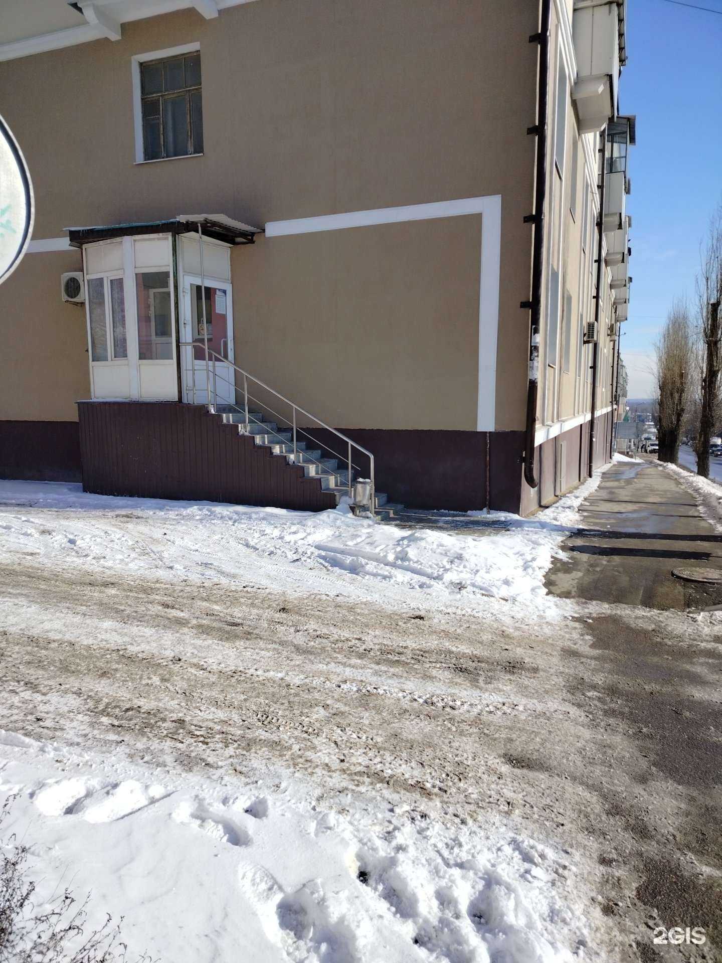 Отзывы на компанию Куафер в Липецке c фото