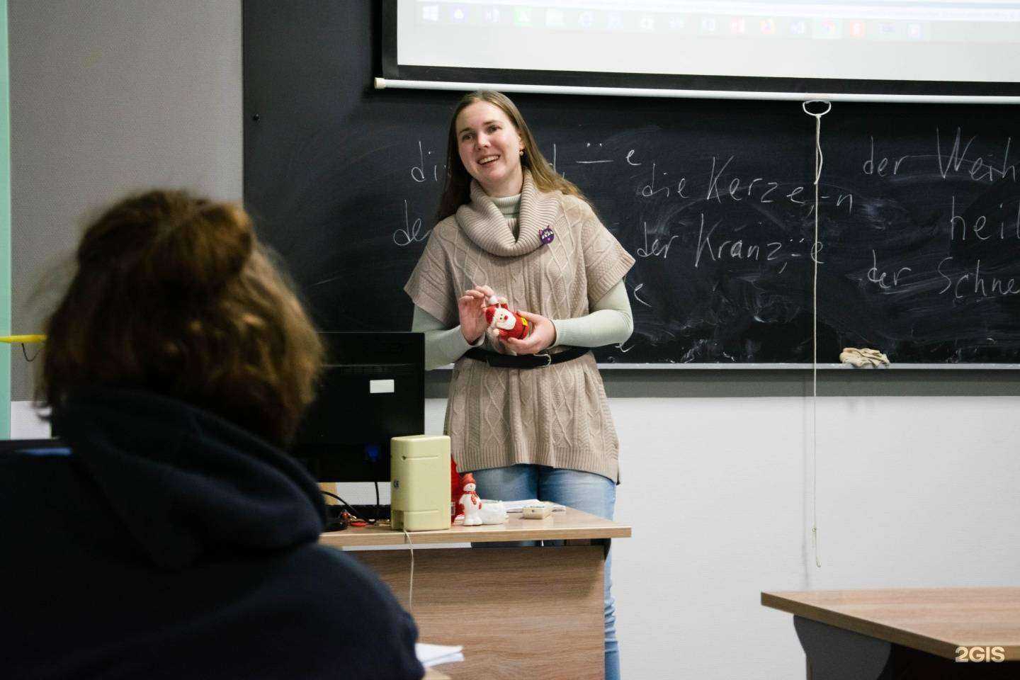 Отзывы на компанию Новосибирский государственный университет в Новосибирске c фото