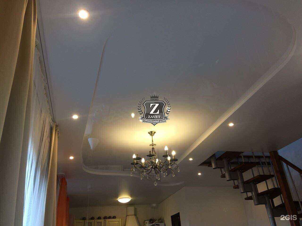 Отзывы на компанию Потолки Завет в г. Уфа c фото