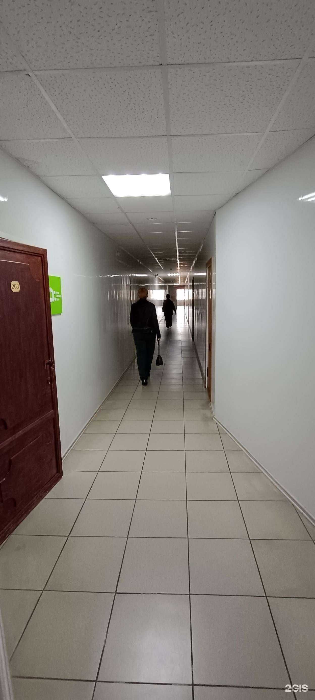 Отзывы на компанию Кадастр в Кургане c фото