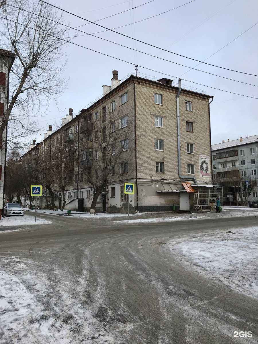 Отзывы на компанию Фармленд в г. Тюмень c фото