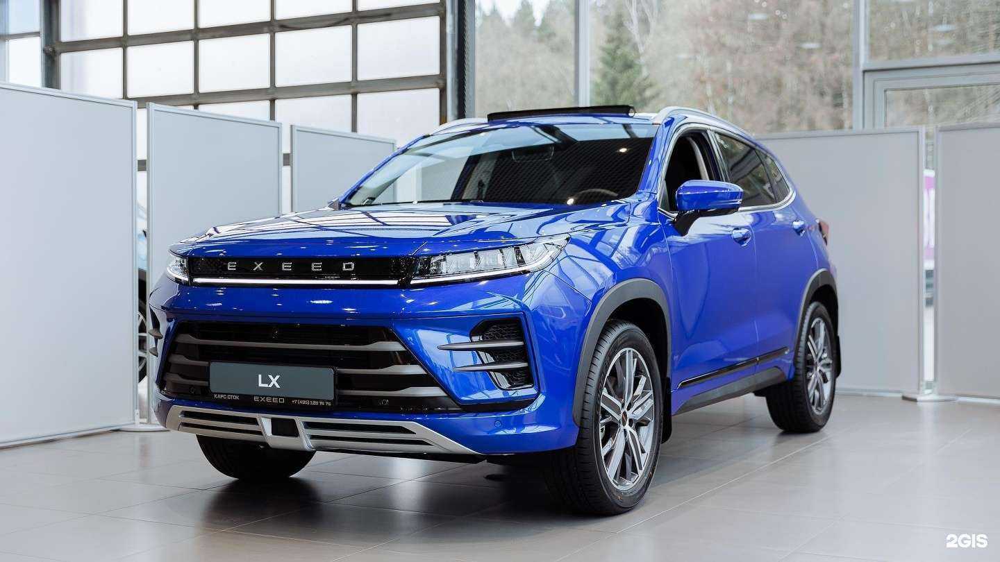 Отзывы на компанию Exeed Центр Нижегородец в г. Краснознаменск c фото