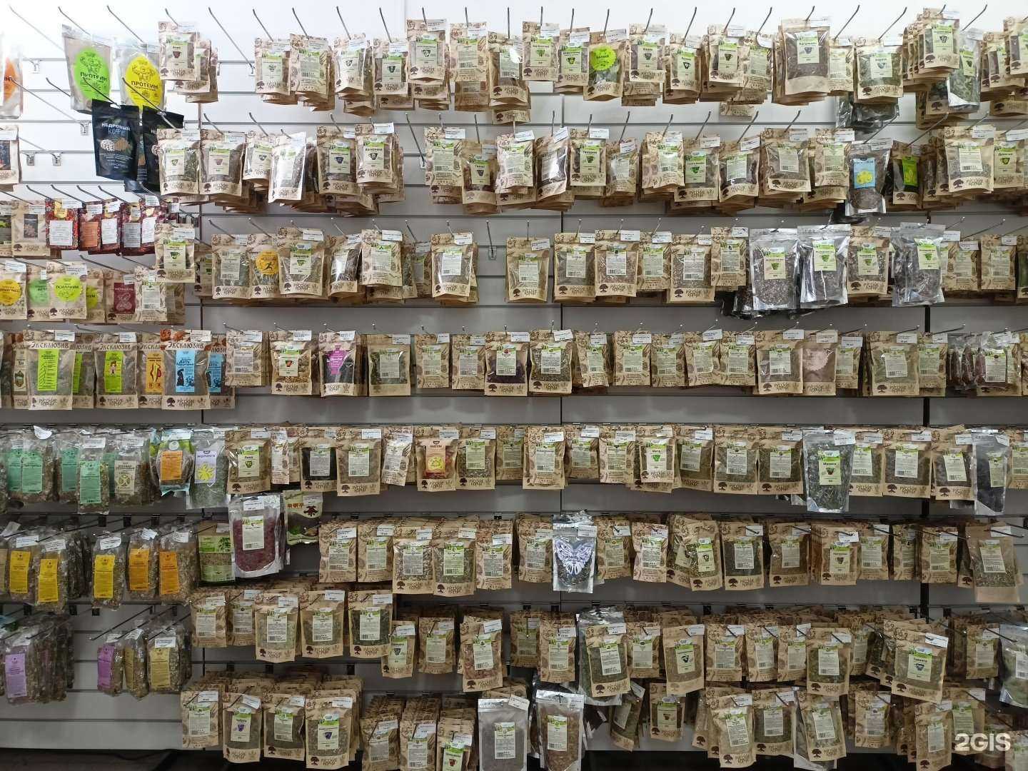 Отзывы на компанию Русские Корни в Пушкине c фото