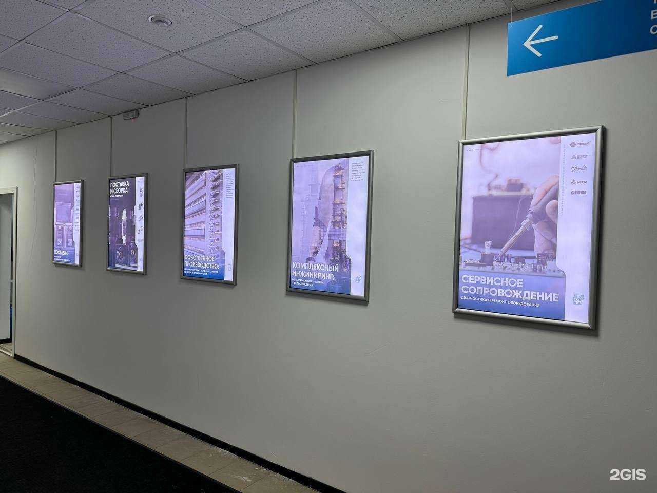 Отзывы на компанию Технологии Доступной Автоматизации в г. Пенза c фото