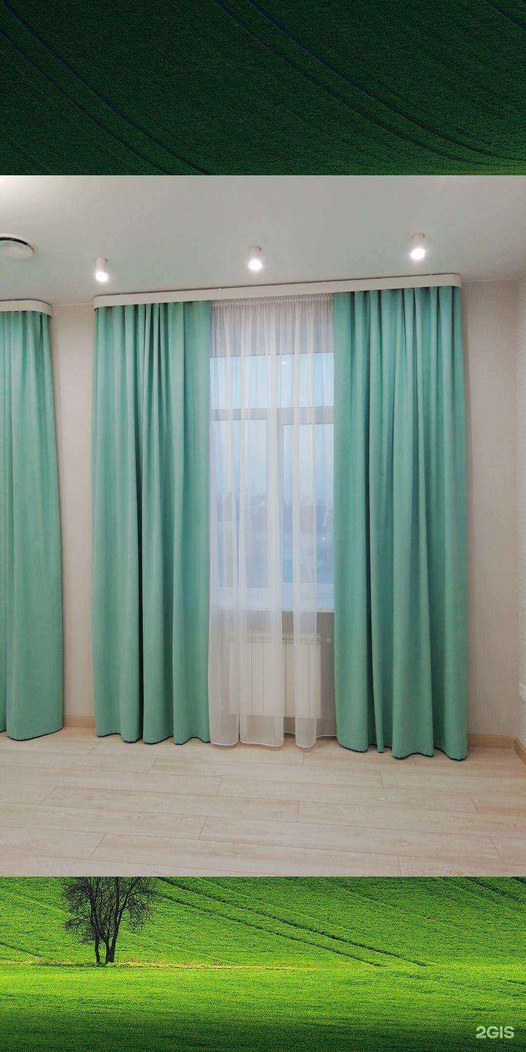 Отзывы на компанию Студия штор в г. Волгоград c фото