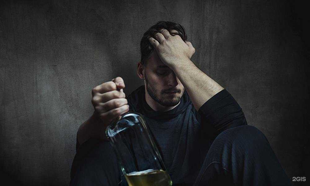 Отзывы на компанию Наркология Плюс в г. Кострома c фото