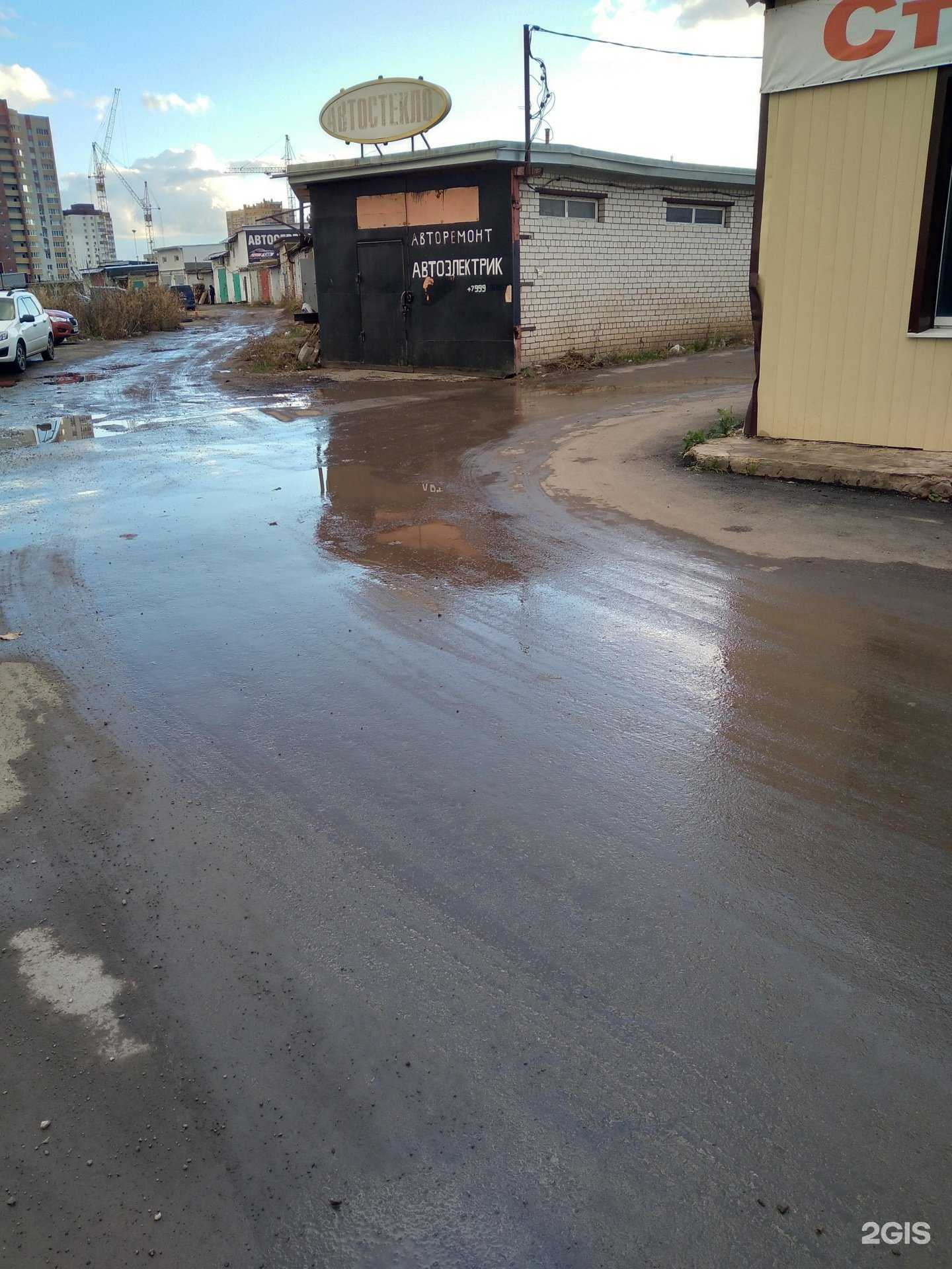 Отзывы на компанию Компания в Тамбове c фото