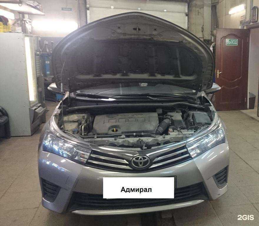 Отзывы на компанию Адмирал в г. Отрадное c фото