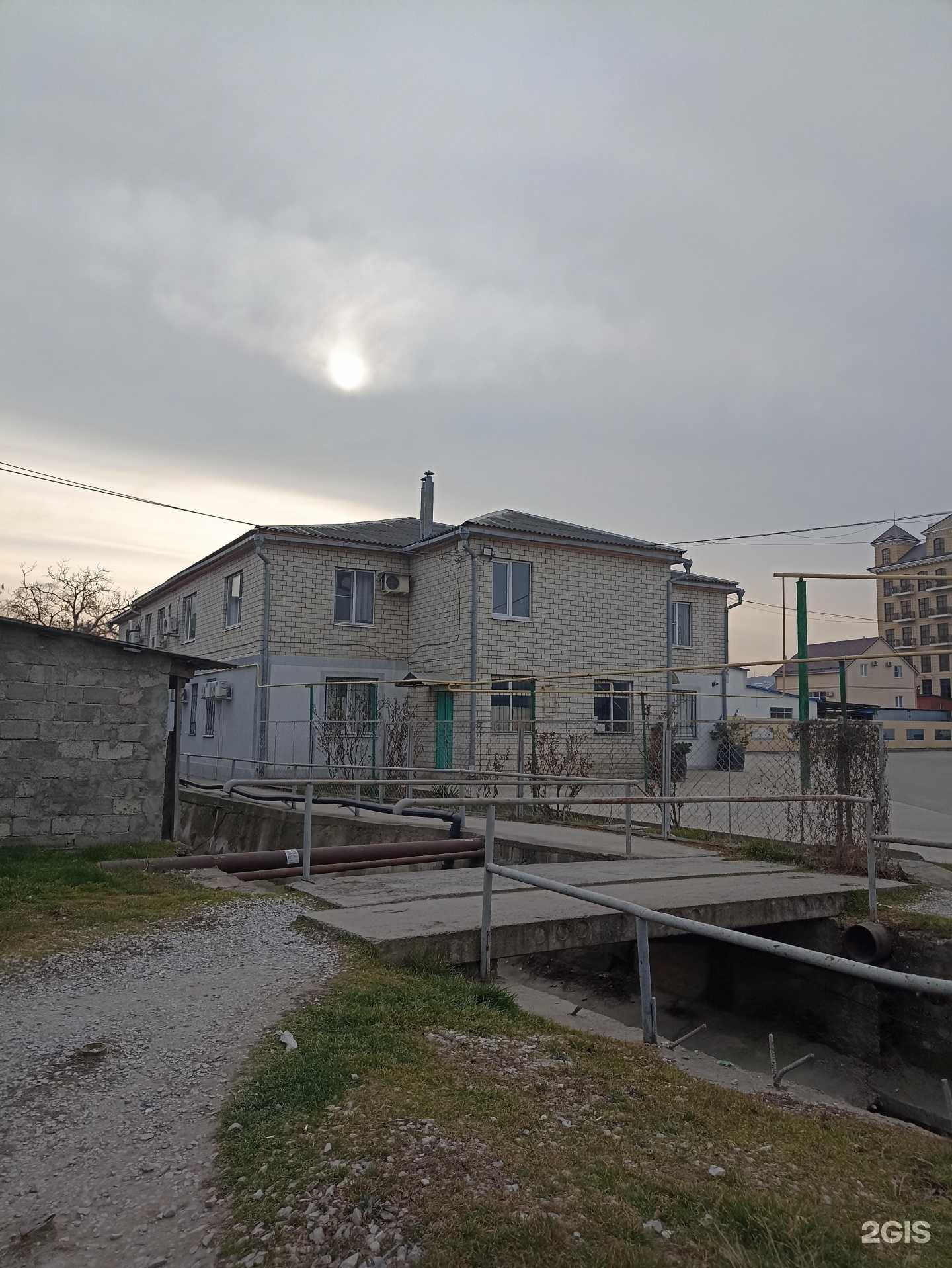 Отзывы на компанию Магнес в Новороссийске c фото - фотография 2 из 2