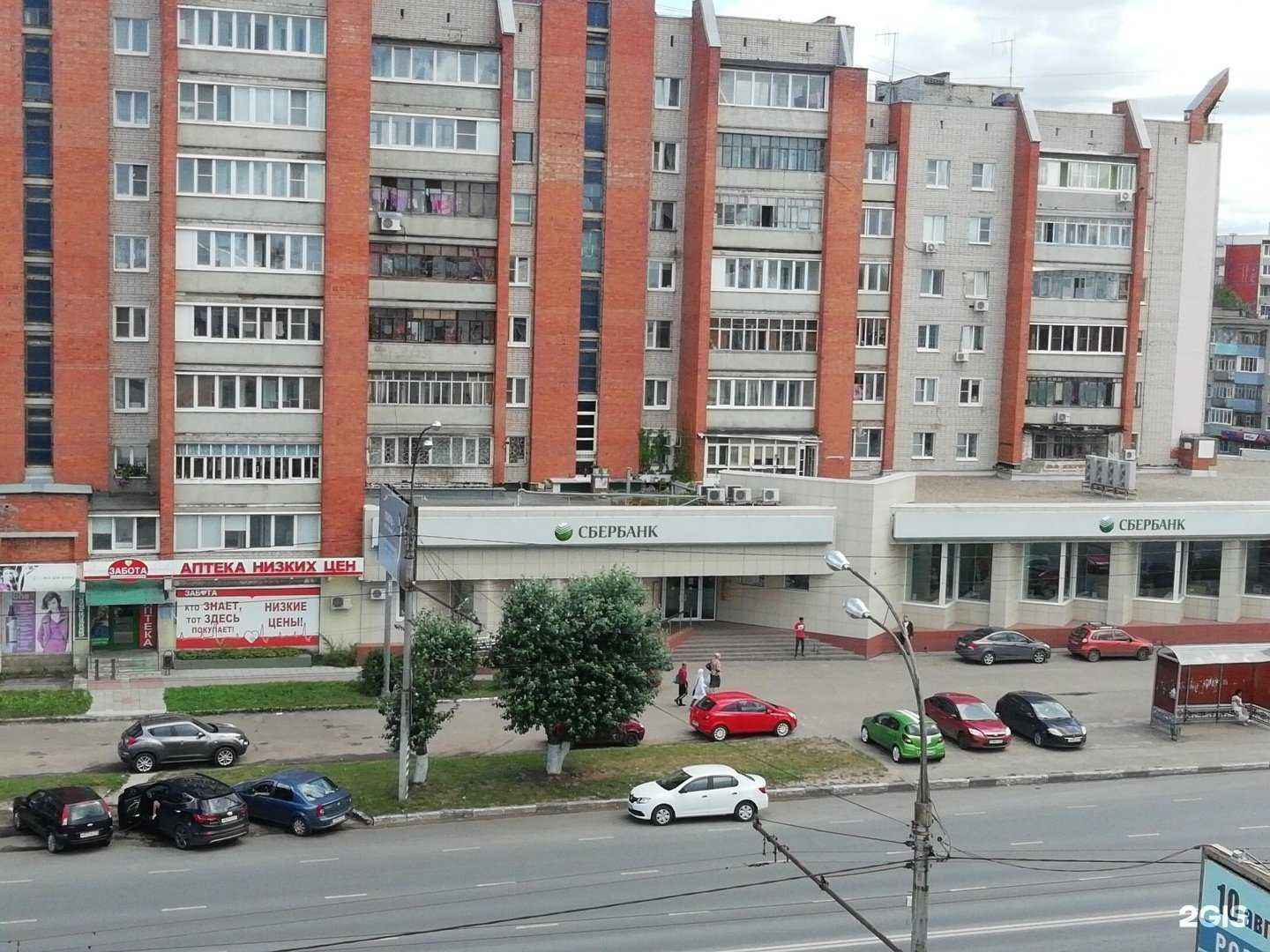 Отзывы на компанию Коллегия адвокатов  в Иванове c фото - фотография 2 из 2