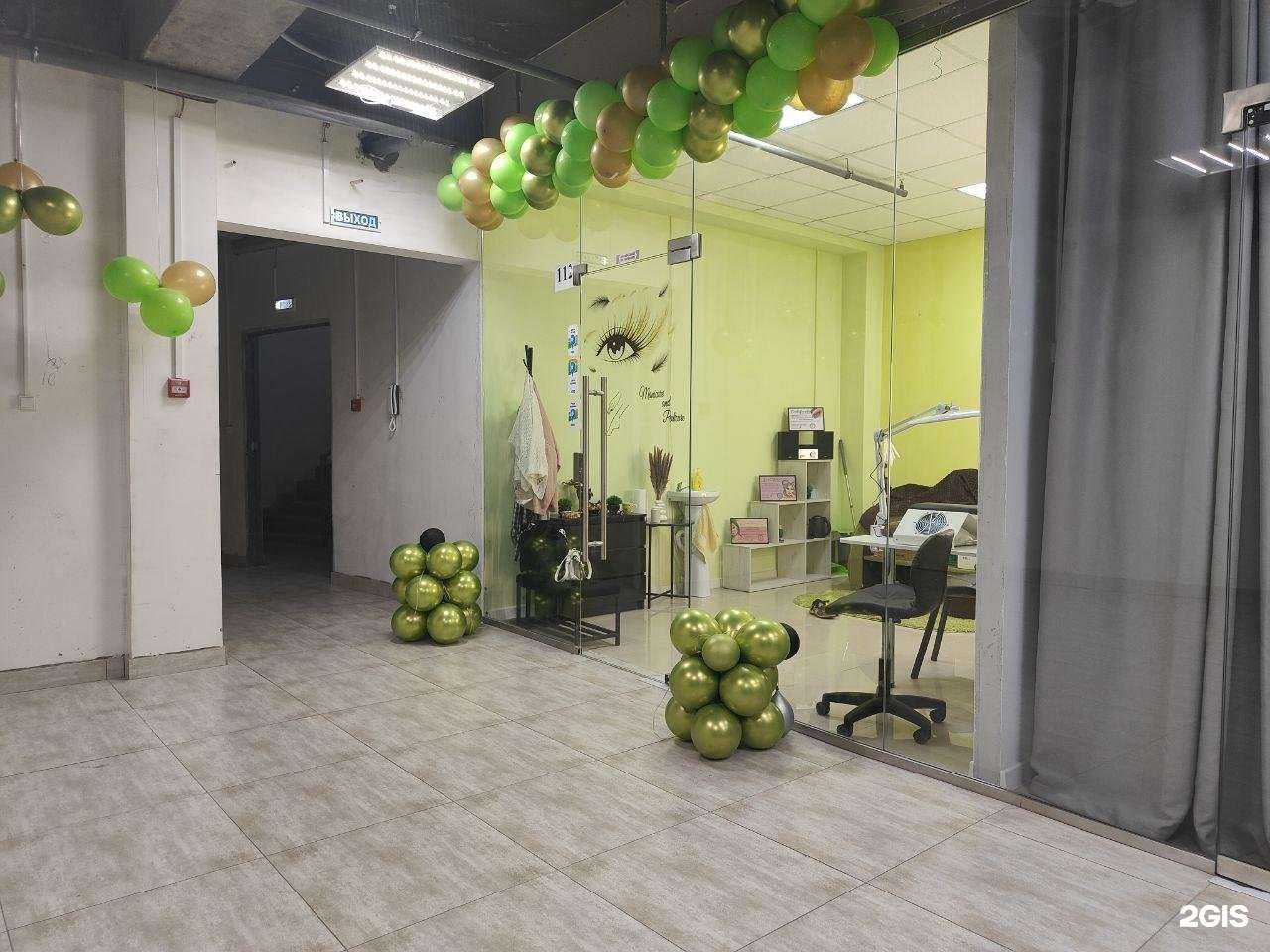 Отзывы на компанию Avo_lime в г. Улан-Удэ c фото