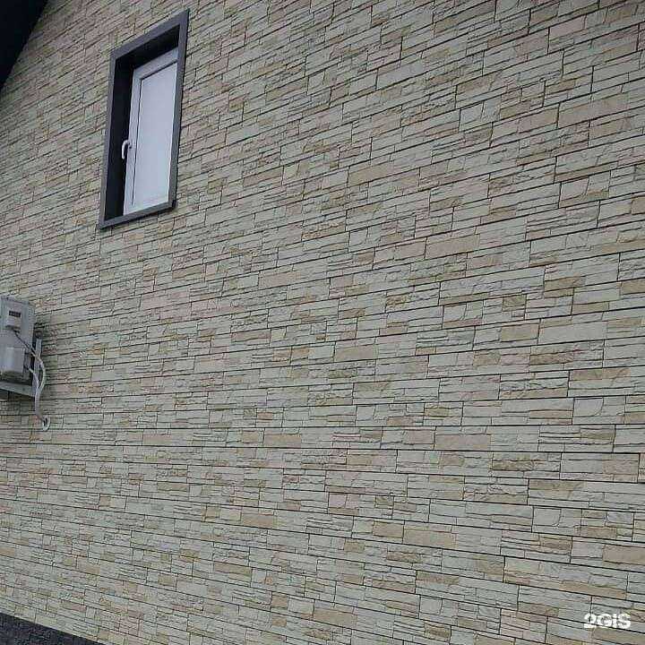 Отзывы на компанию Мир кровли и фасада в Уфе c фото