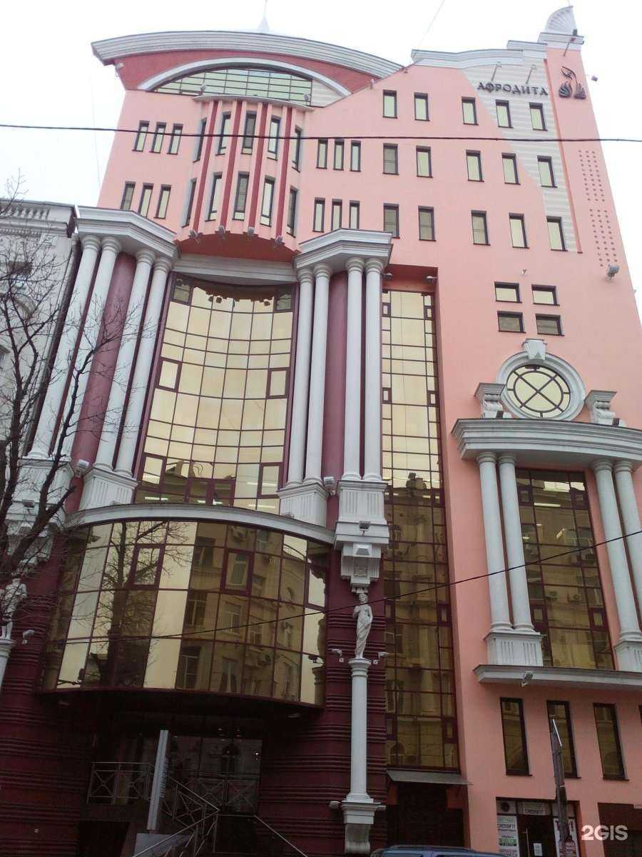 Отзывы на компанию Пилот в Ростове-на-Дону c фото