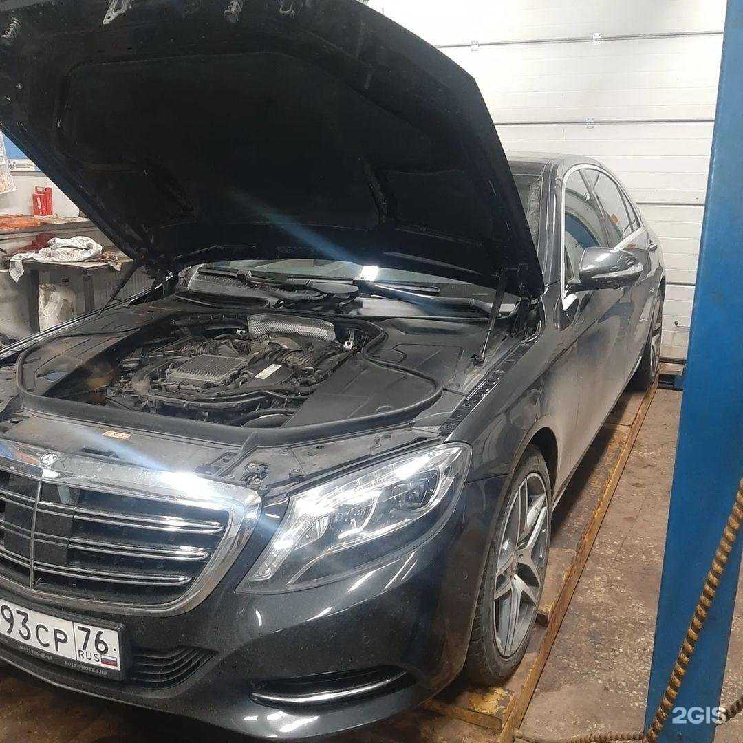 Отзывы на компанию РусЛан в г. Ярославль c фото