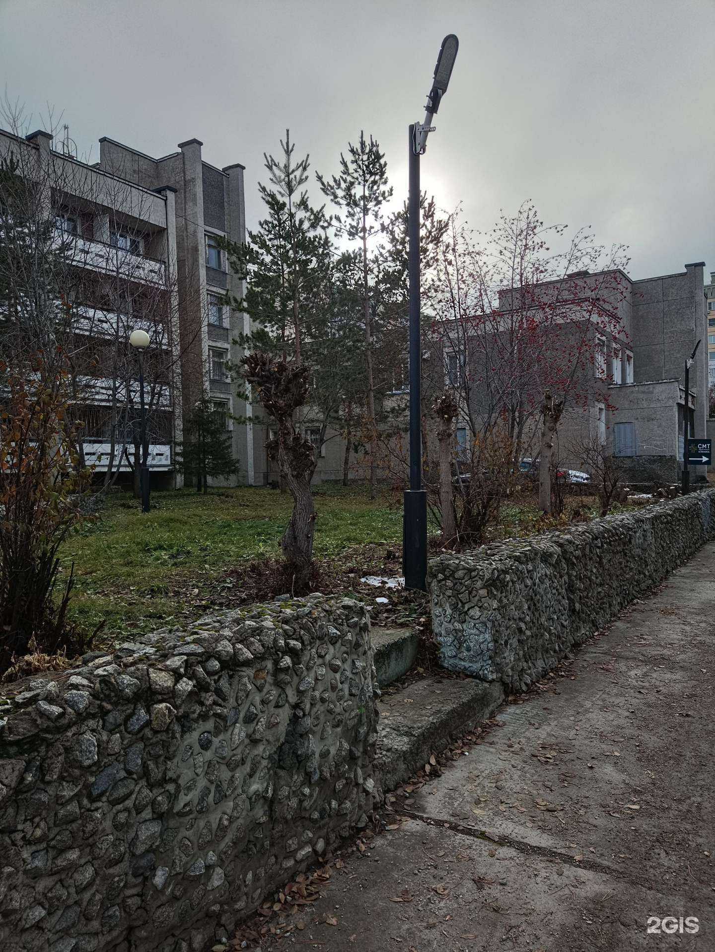 Отзывы на компанию Массажный кабинет Ксении Лавровой  в Челябинске c фото - фотография 2 из 2