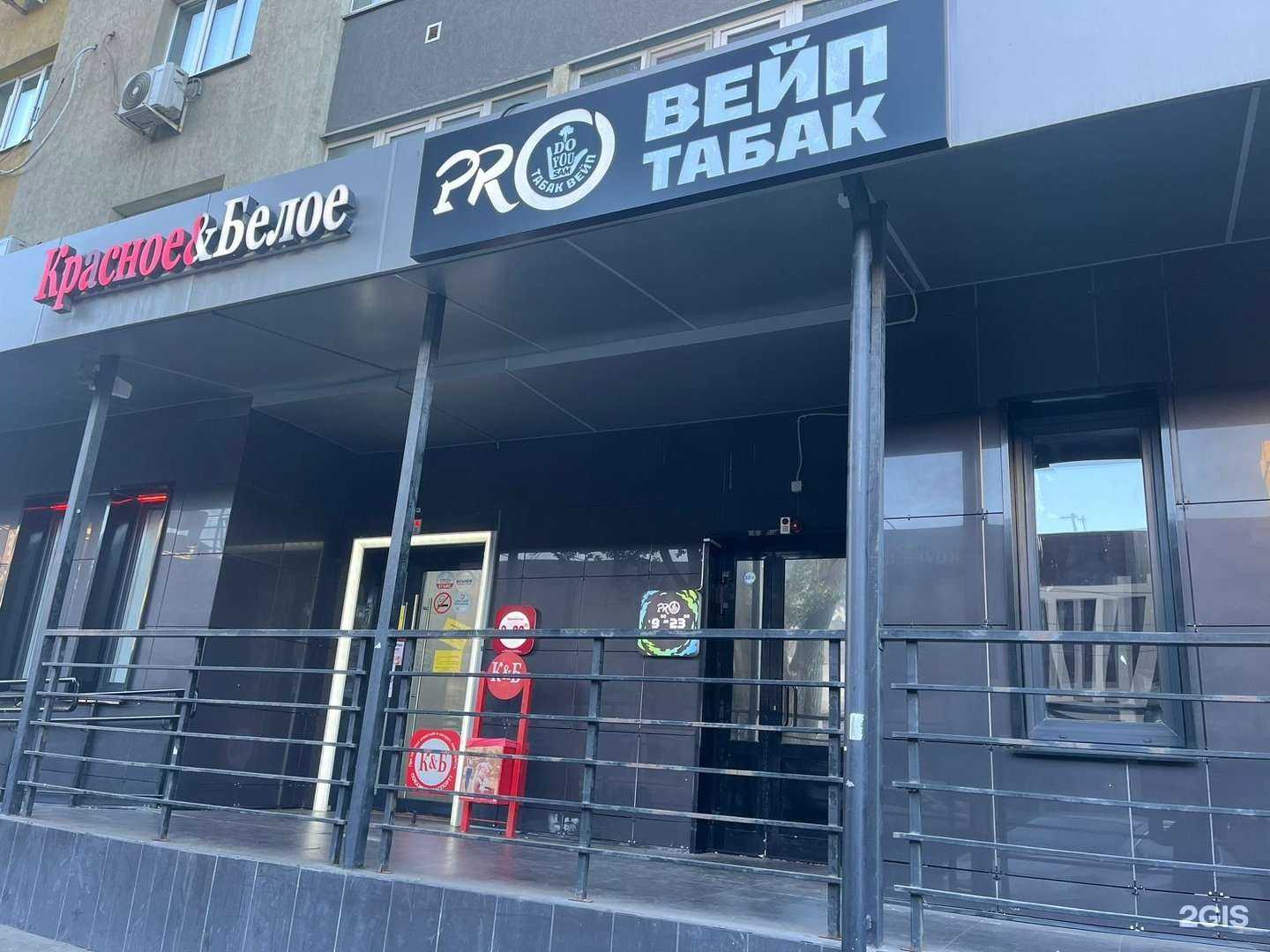 Отзывы на компанию DoYouSam в г. Самара c фото