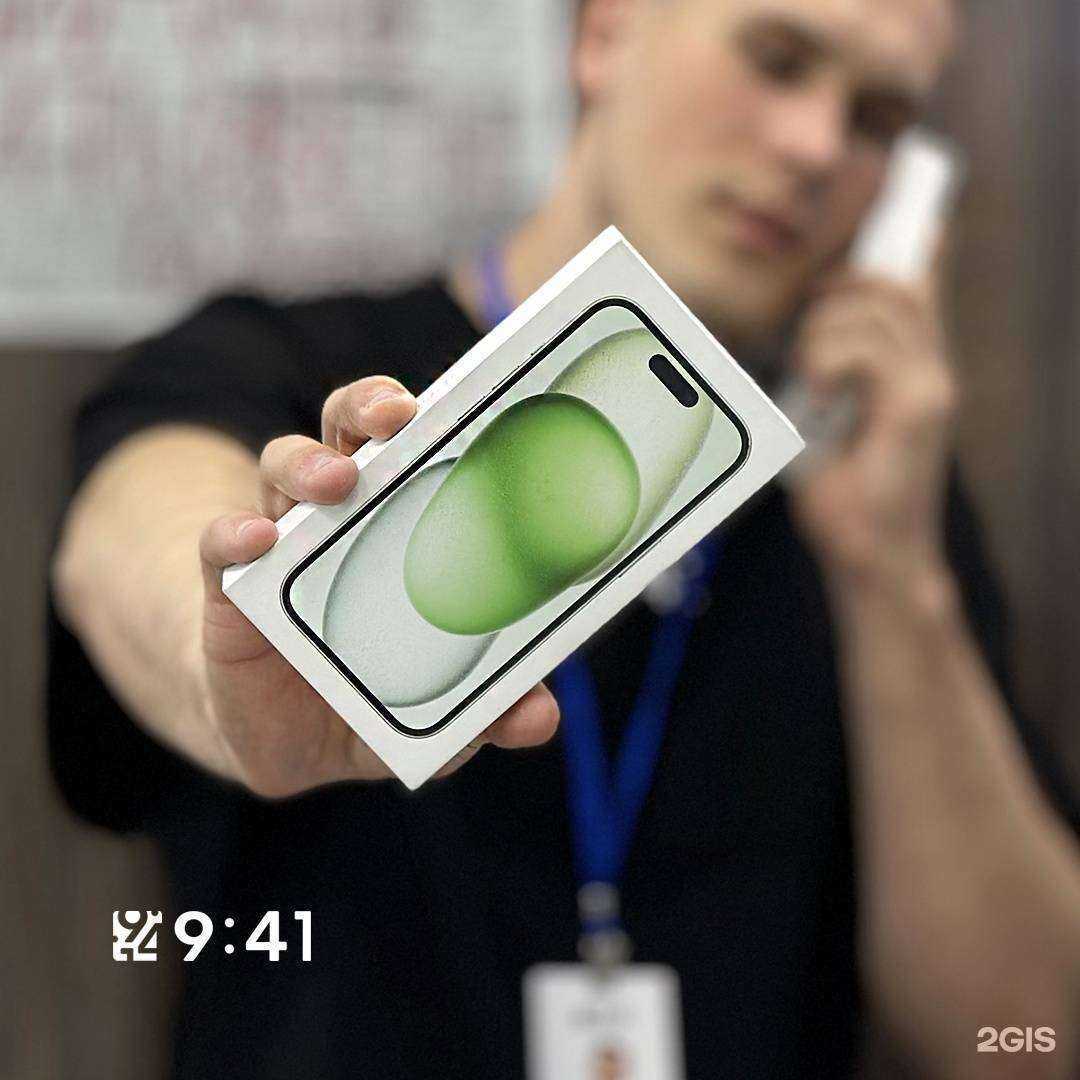 Отзывы на компанию 9:41 в Набережных Челнах c фото