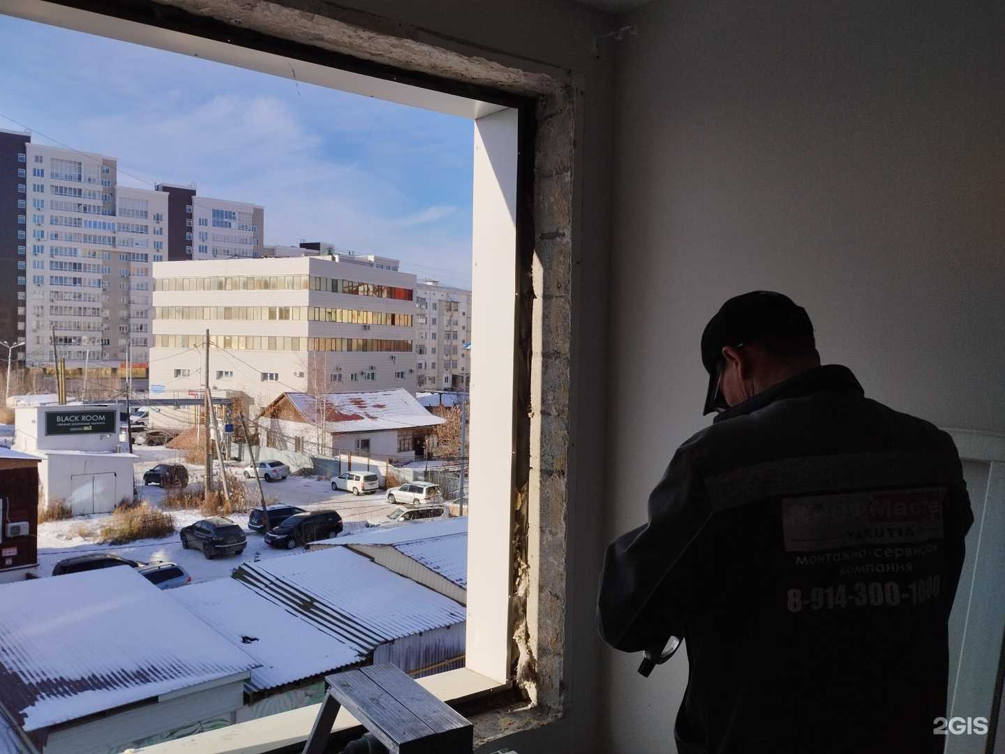 Отзывы на компанию Мастер окон в г. Якутск c фото