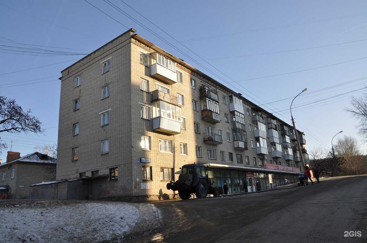 Отзывы на компанию Открытая Территория в Екатеринбурге c фото - фотография 2 из 2