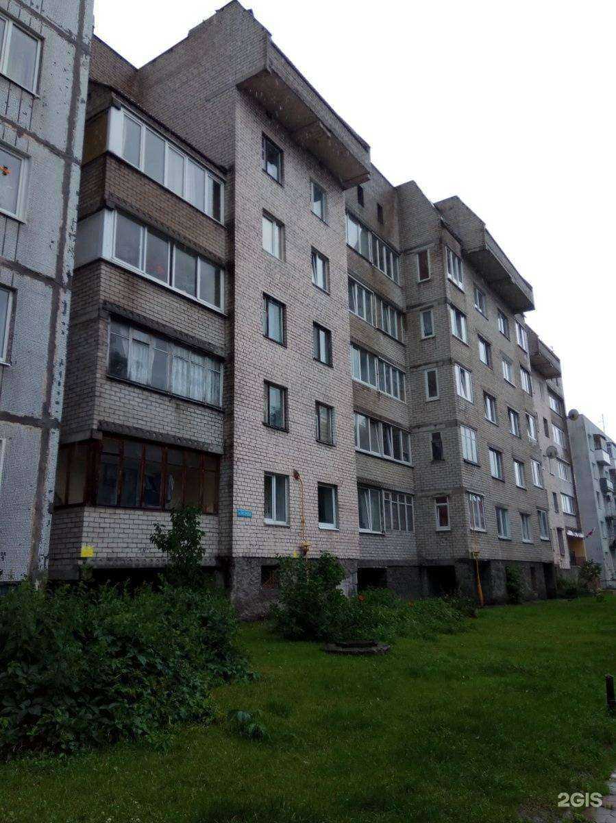 Отзывы на компанию Хантер в Калининграде c фото - фотография 2 из 2