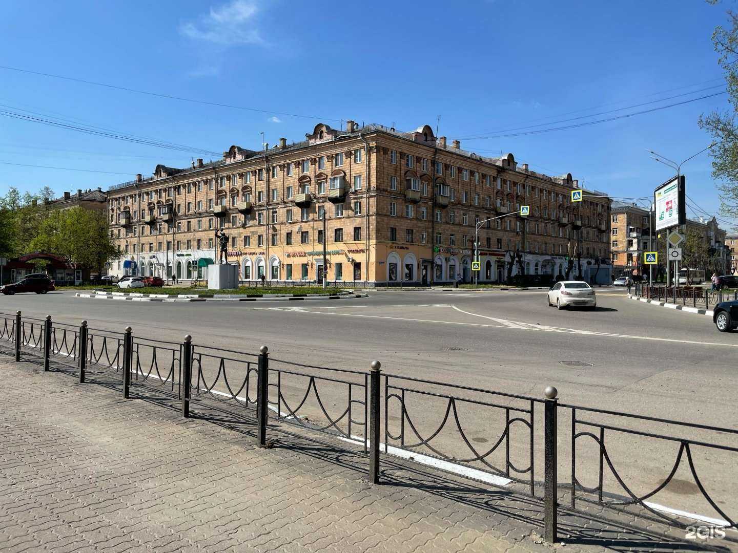 Отзывы на компанию Ортека в Электростали c фото - фотография 2 из 2