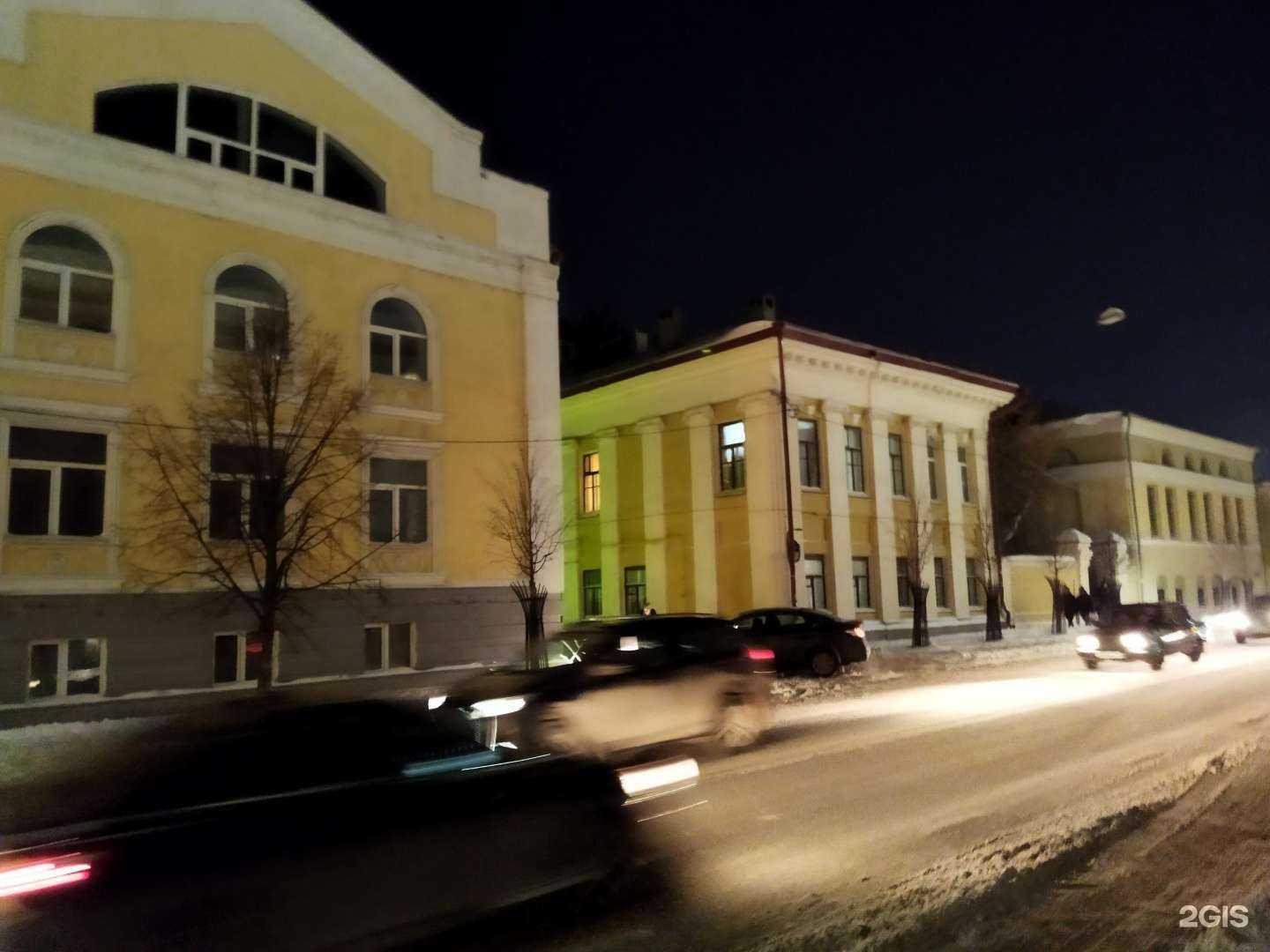 Отзывы на компанию Апартаменты у Кремля в Казани c фото - фотография 2 из 2