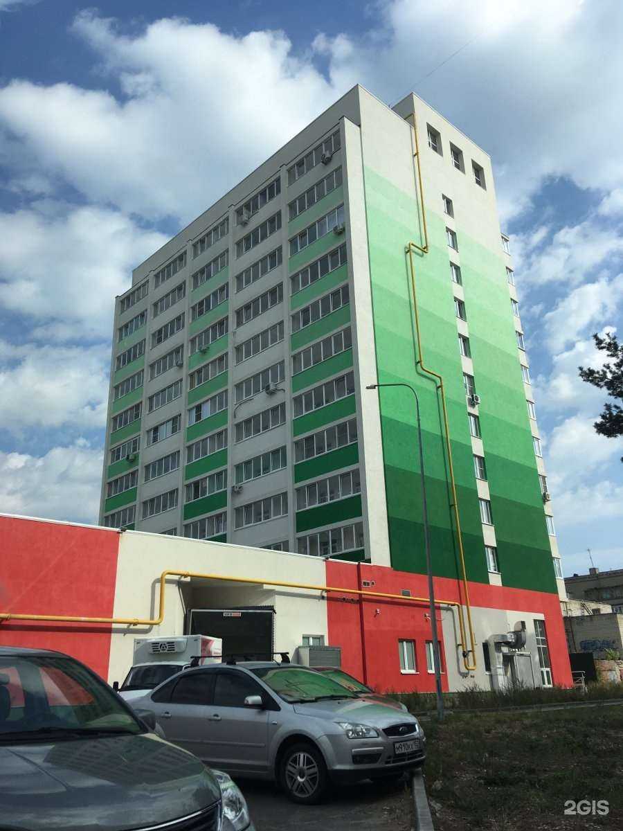 Отзывы на компанию 12 Раундов в Дзержинске c фото